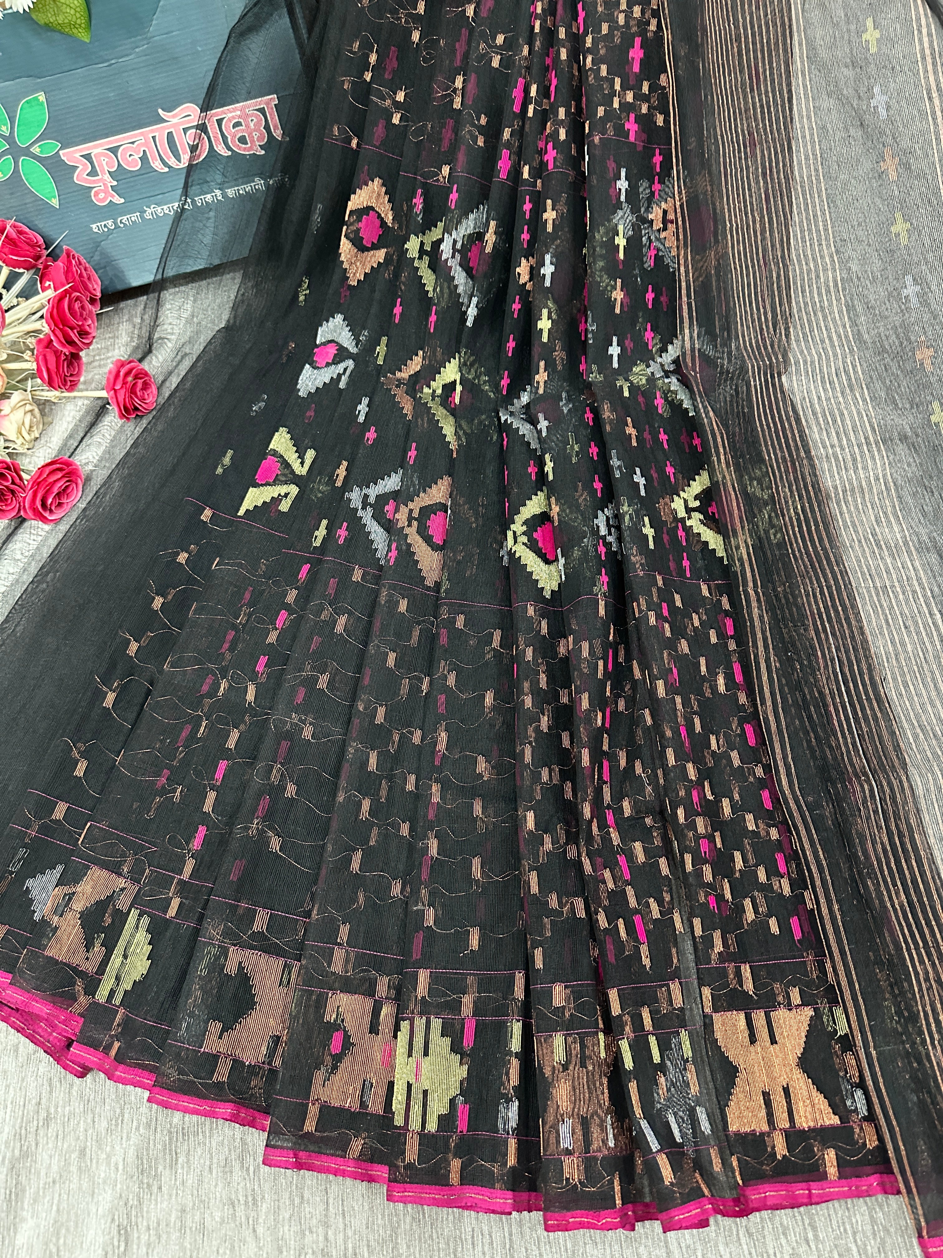 black jamdani