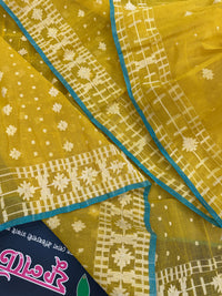 YELLOW WITH BLUE