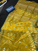 MUSTARD YELLOW WITH GREEN BORDER