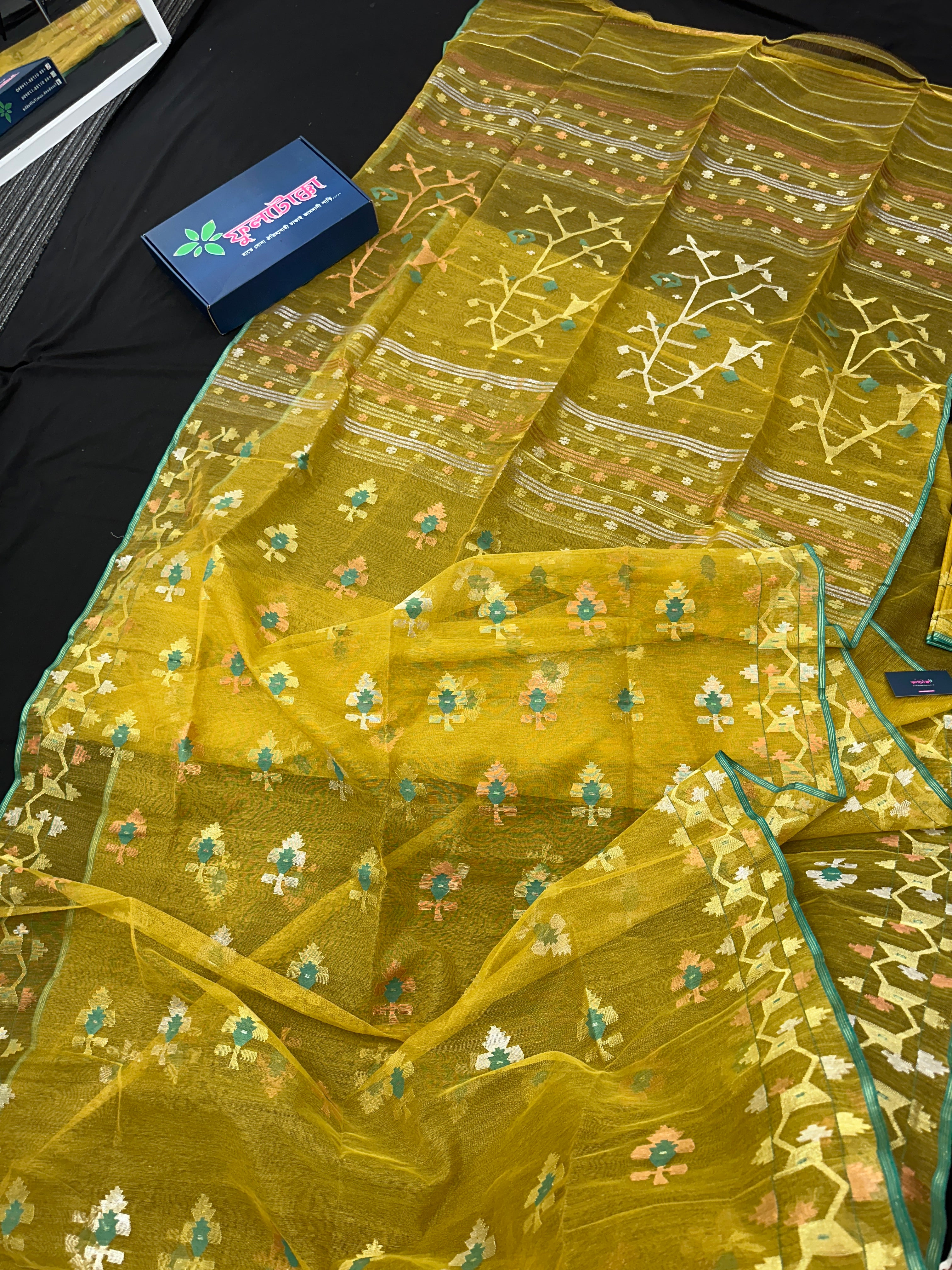 MUSTARD YELLOW WITH GREEN BORDER