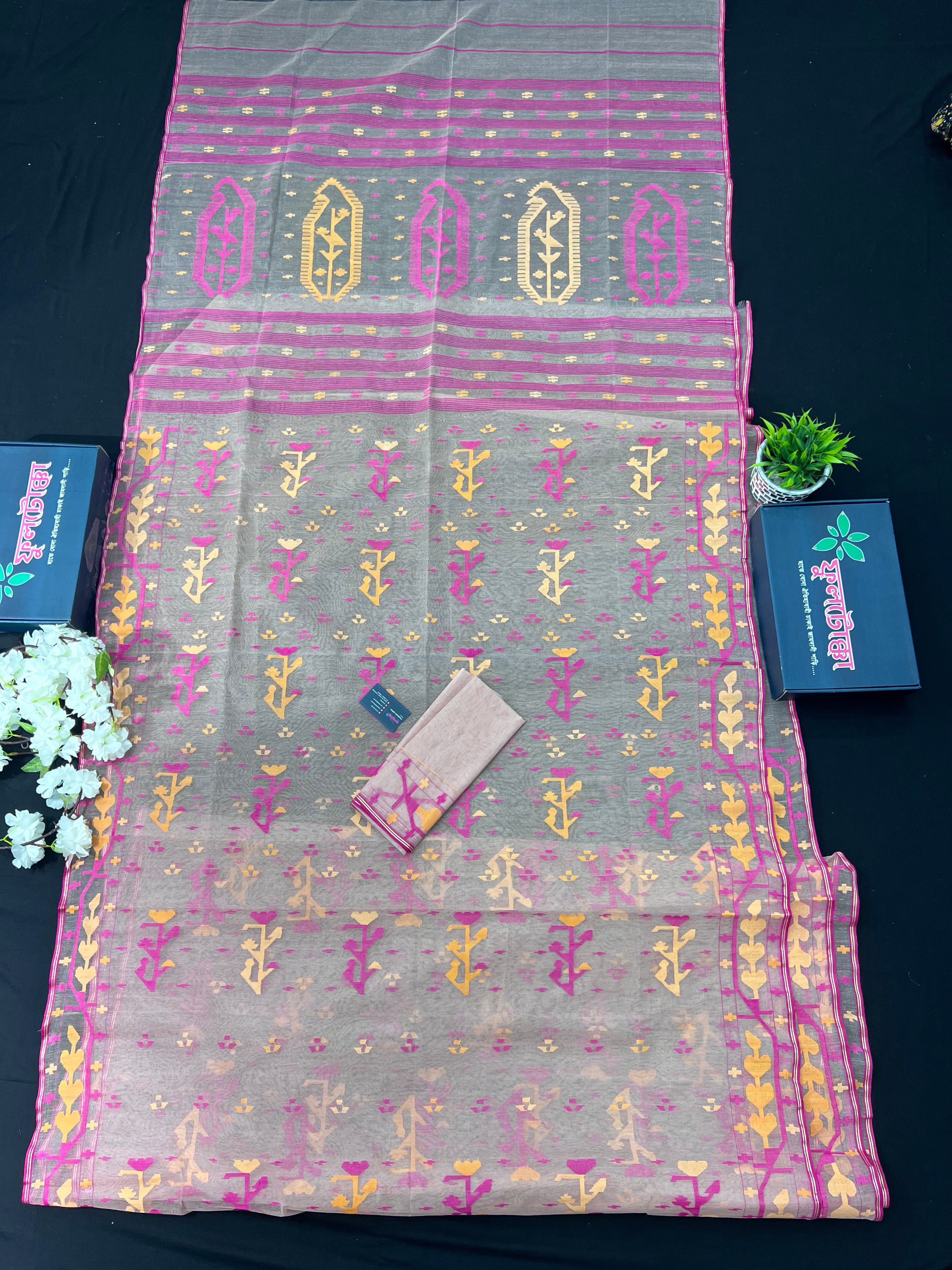 Original Handloom Dhakai Jamdani