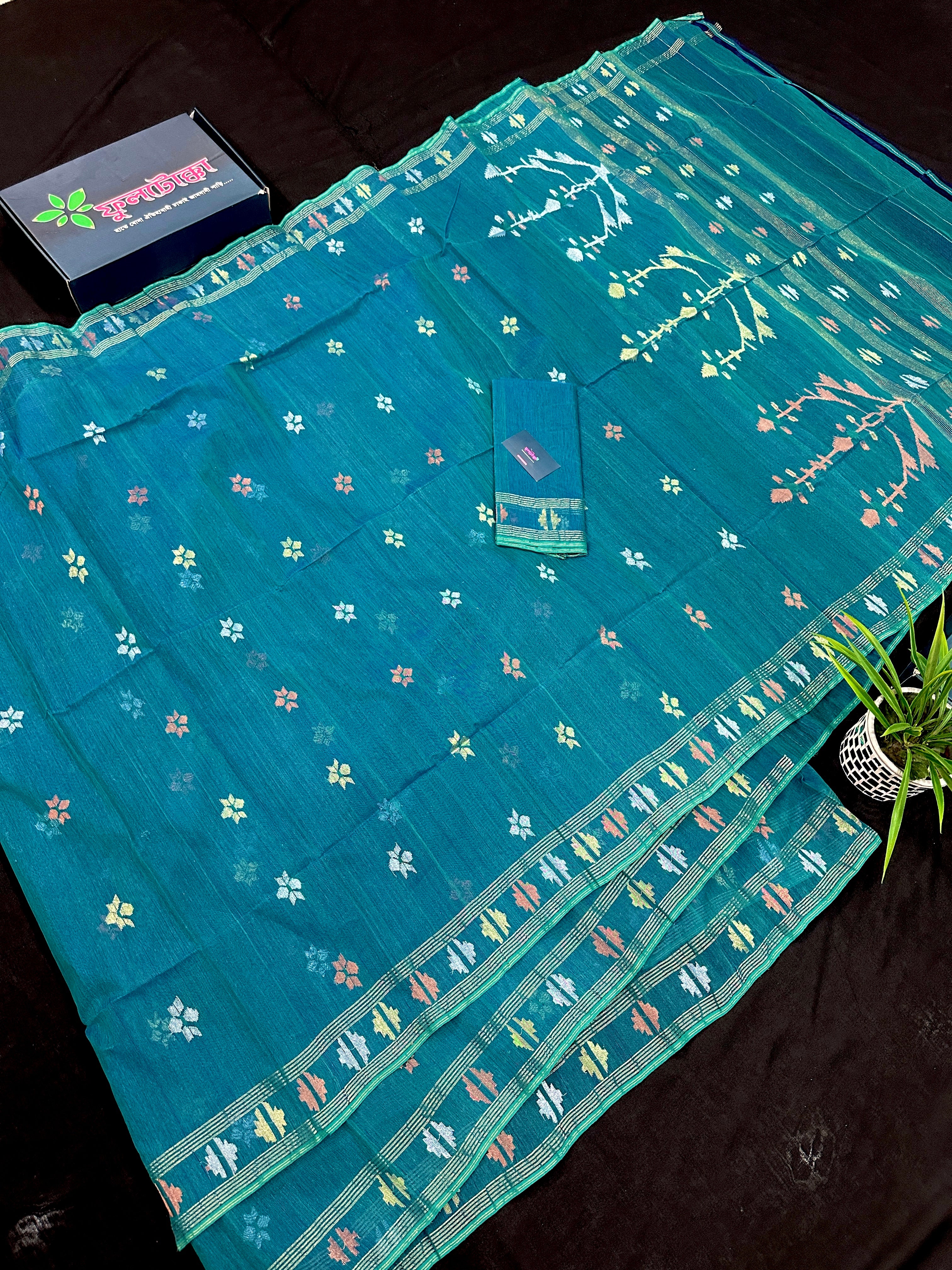 Sea green budget range jamdani saree with golden silver & copper jori work.
