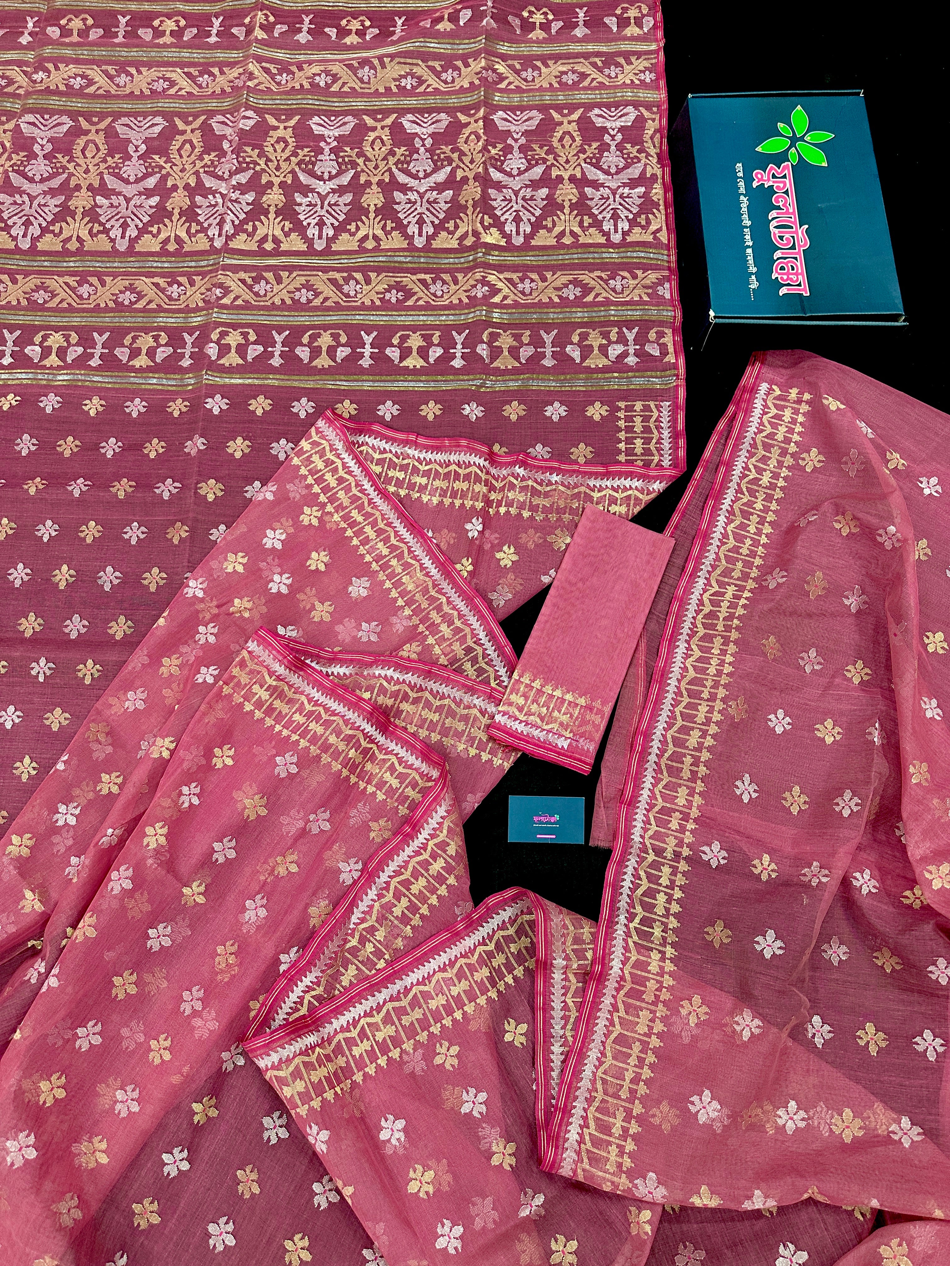 ROSY PINK