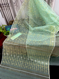 MINT WITH GOLDEN