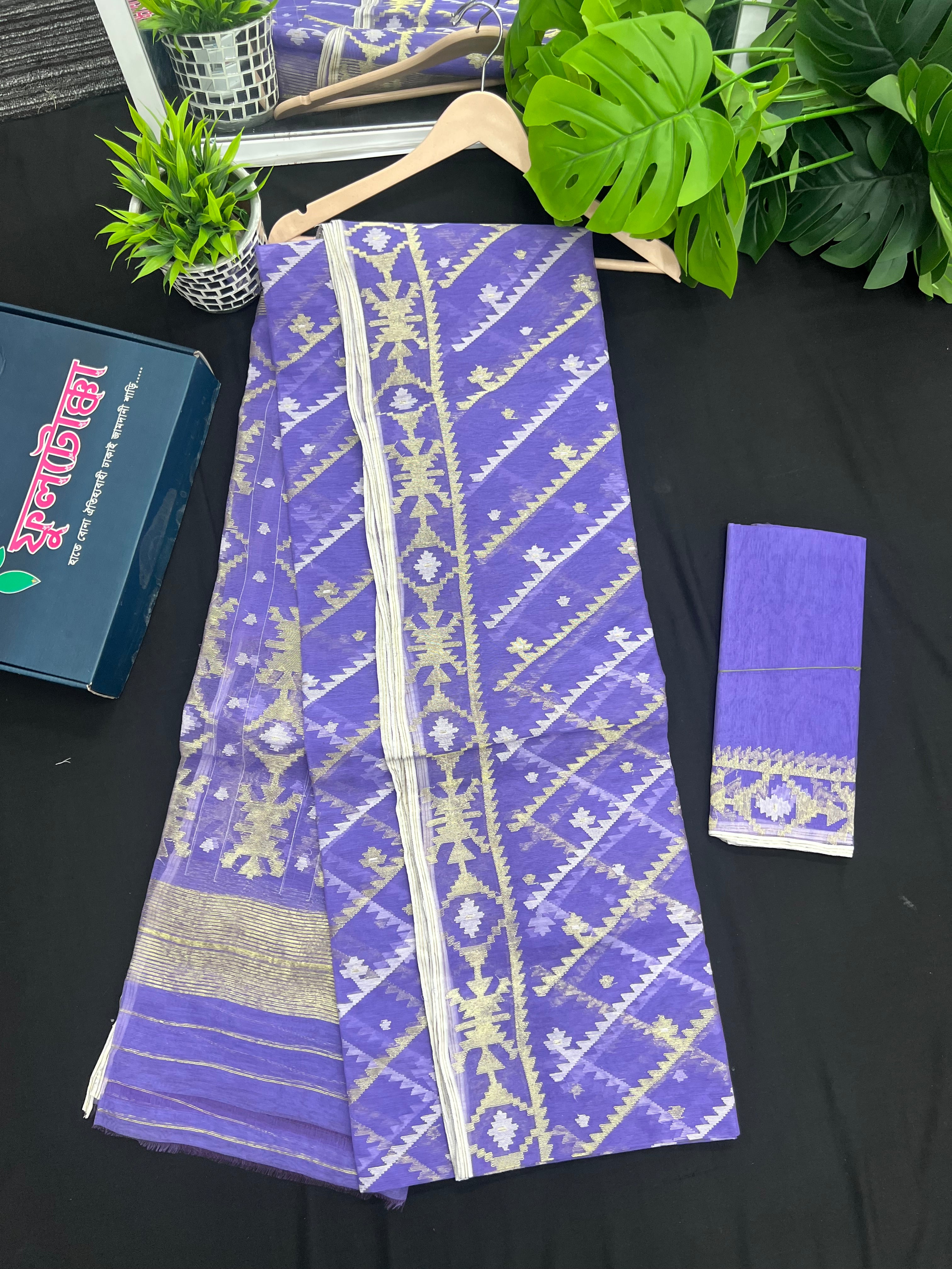 Original Handloom Dhakai Jamdani