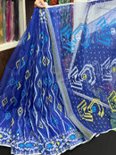 Original Handloom Dhakai Jamdani