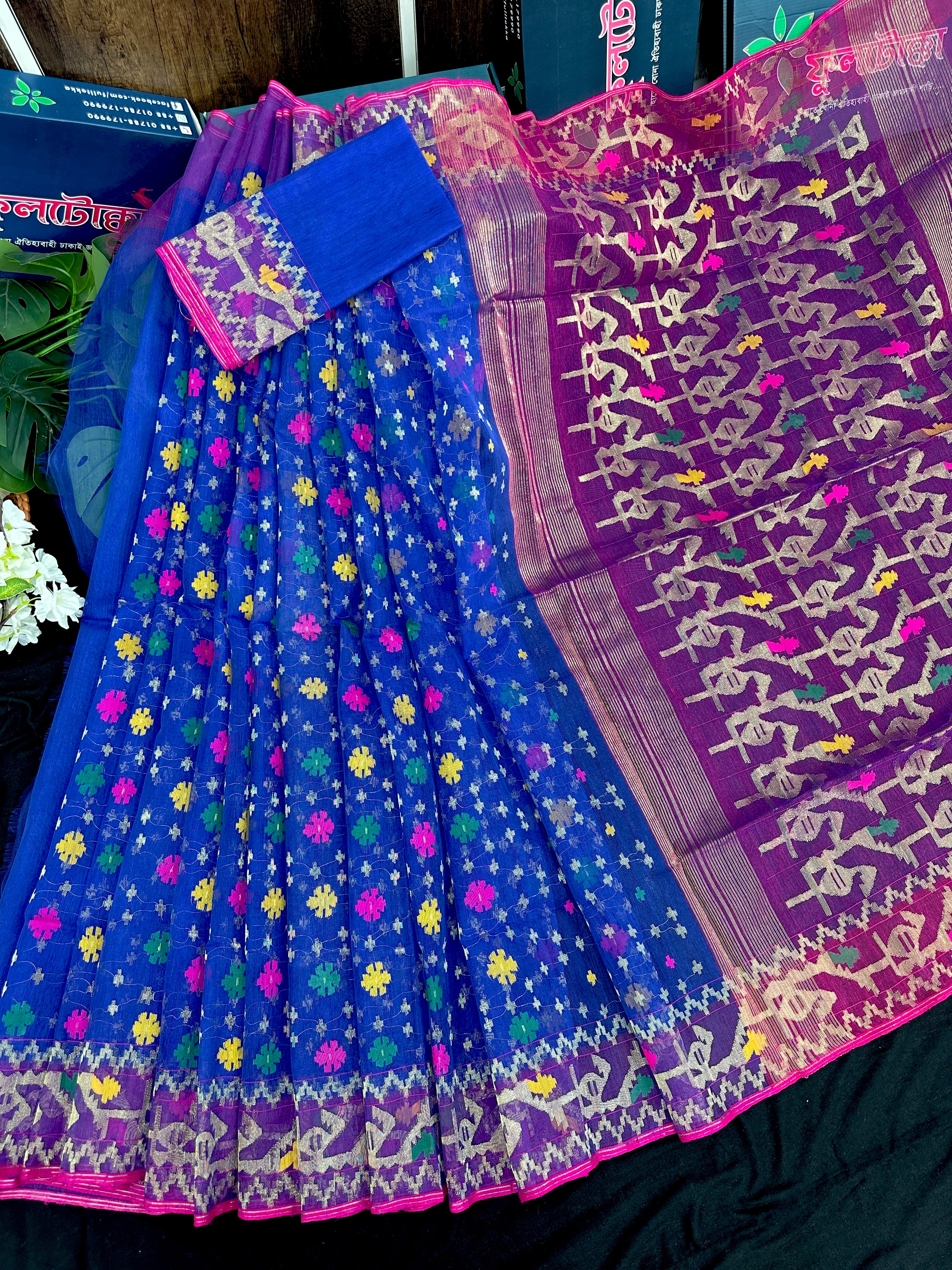 Blue Jamdani