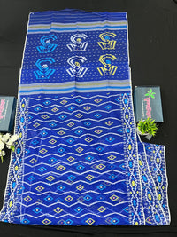 Original Handloom Dhakai Jamdani