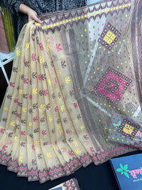 Original Handloom Dhakai Jamdani