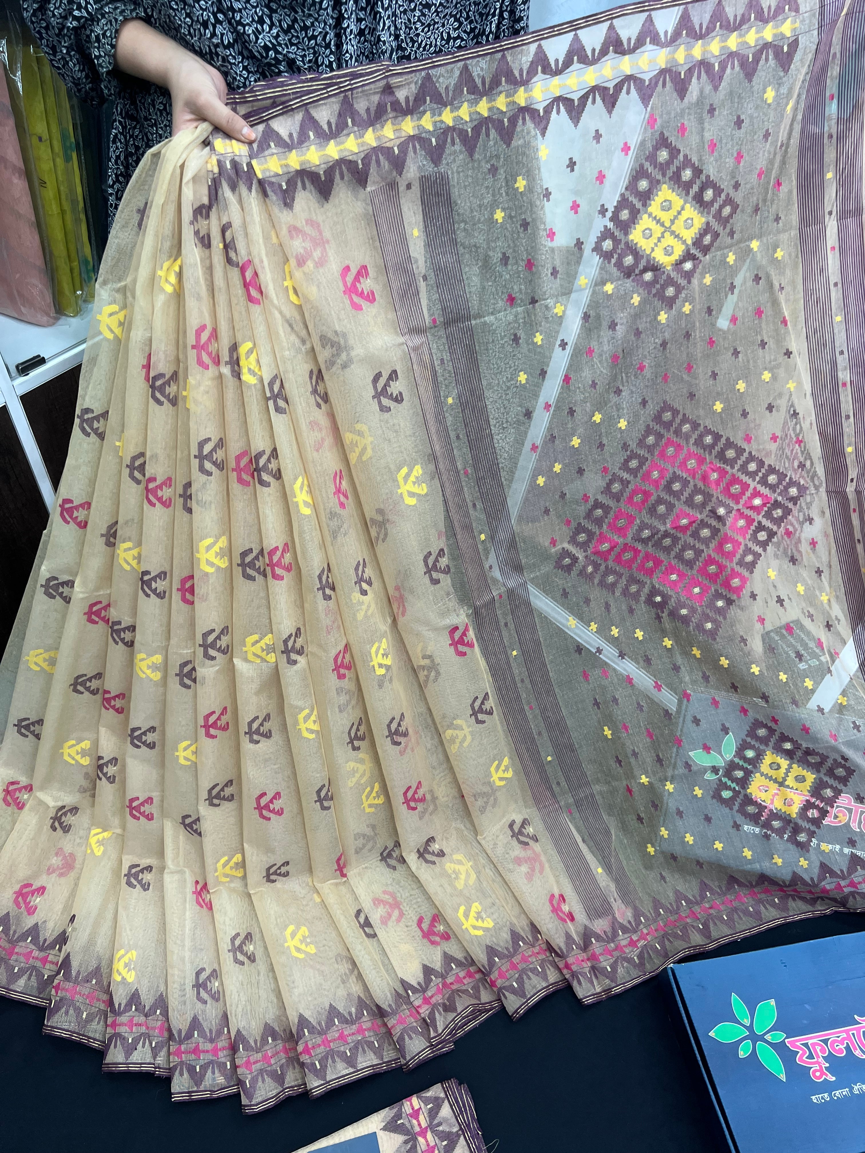 Original Handloom Dhakai Jamdani