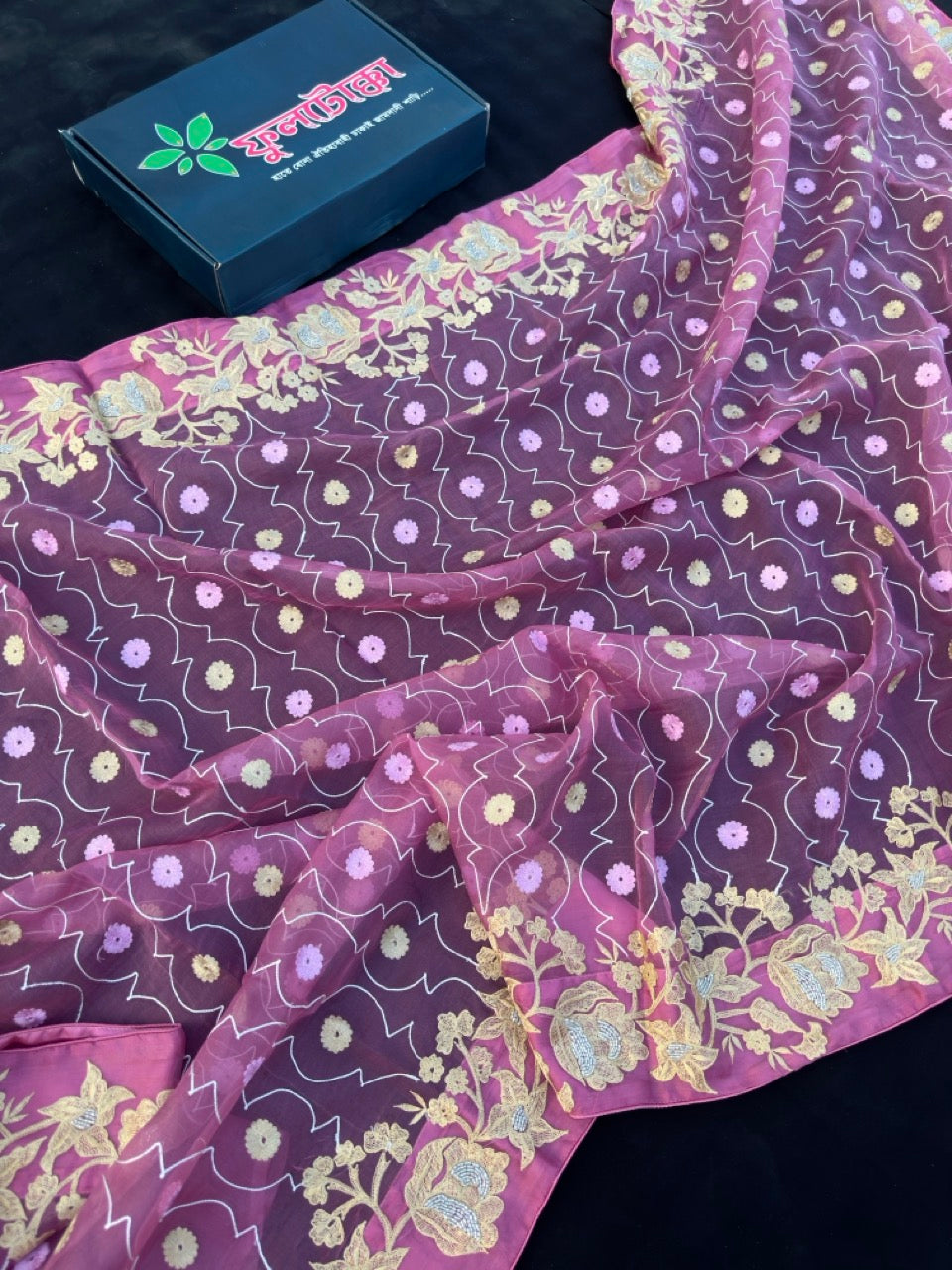 Pink Muslin Saree