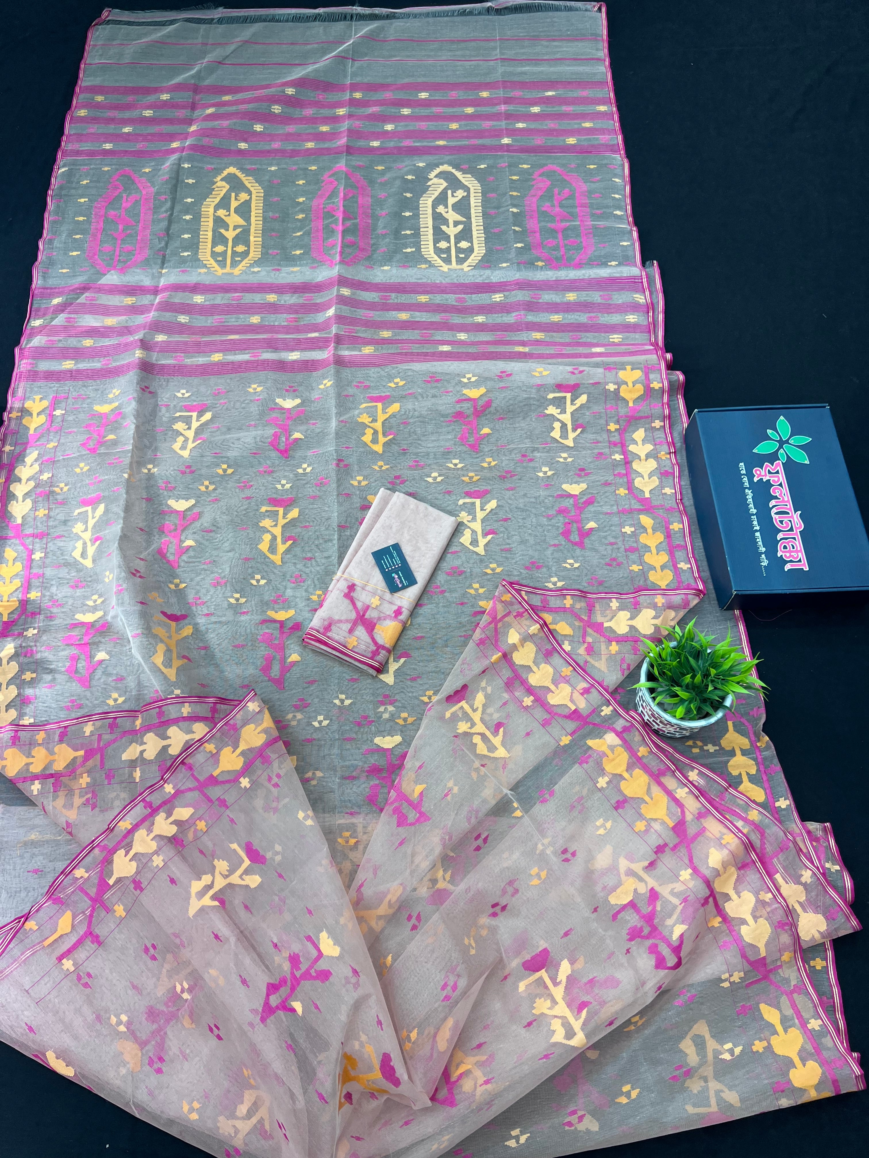 Original Handloom Dhakai Jamdani