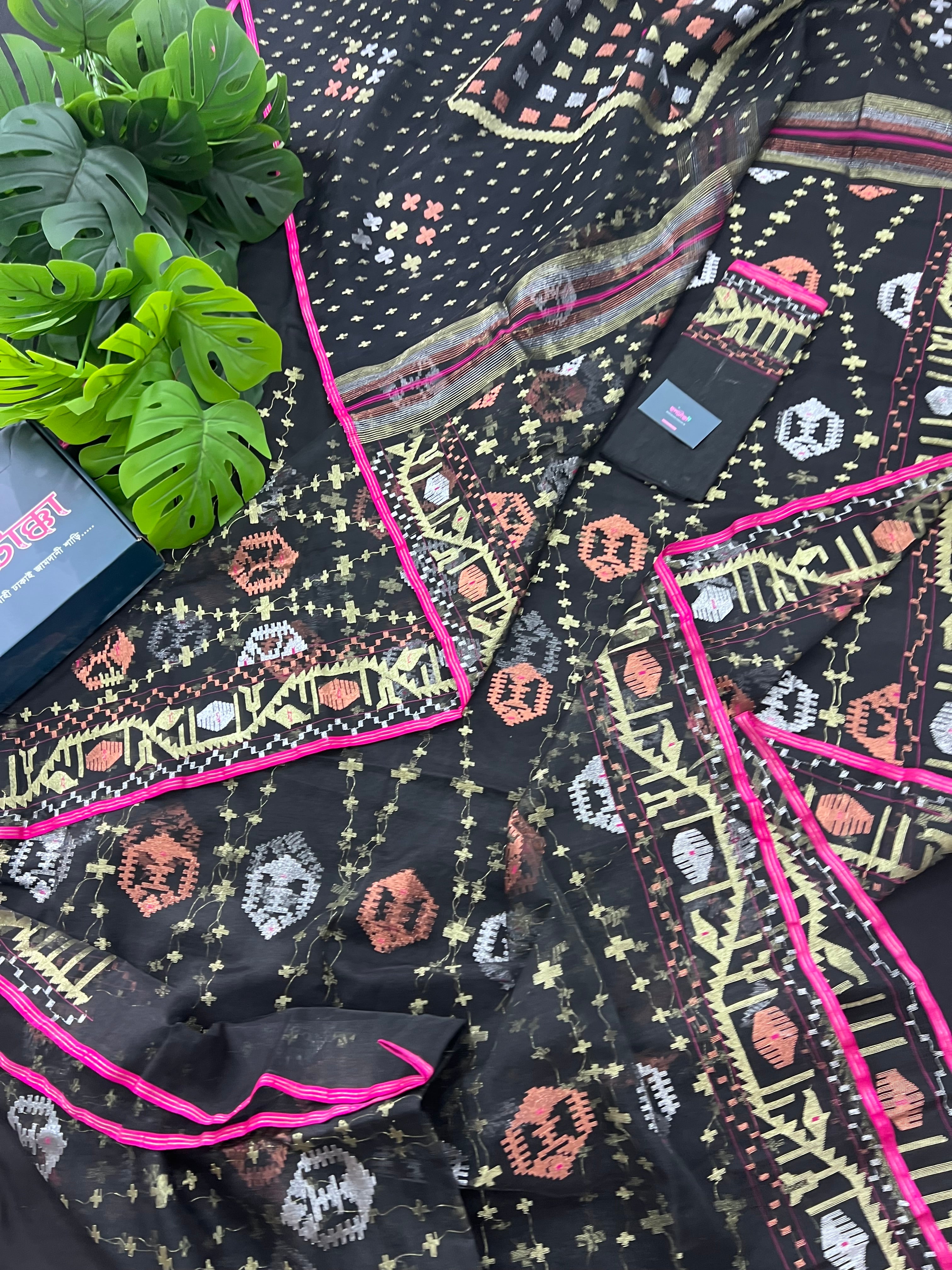 Original Handloom Dhakai Jamdani