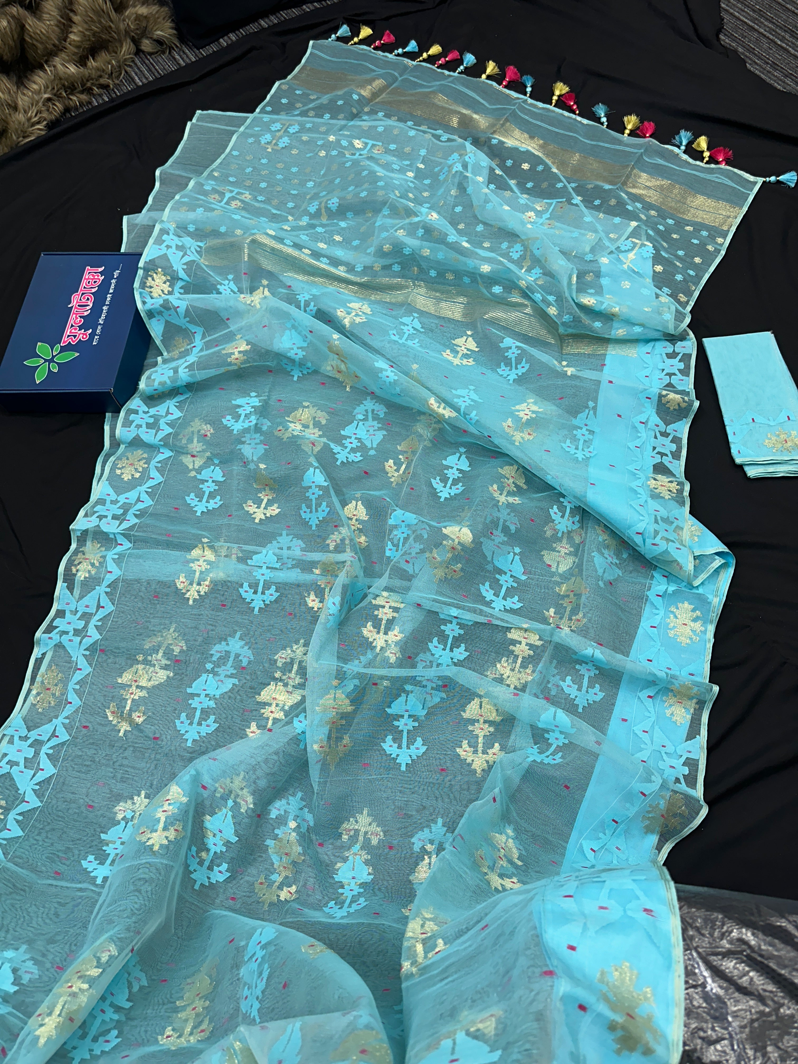 POWDER BLUE