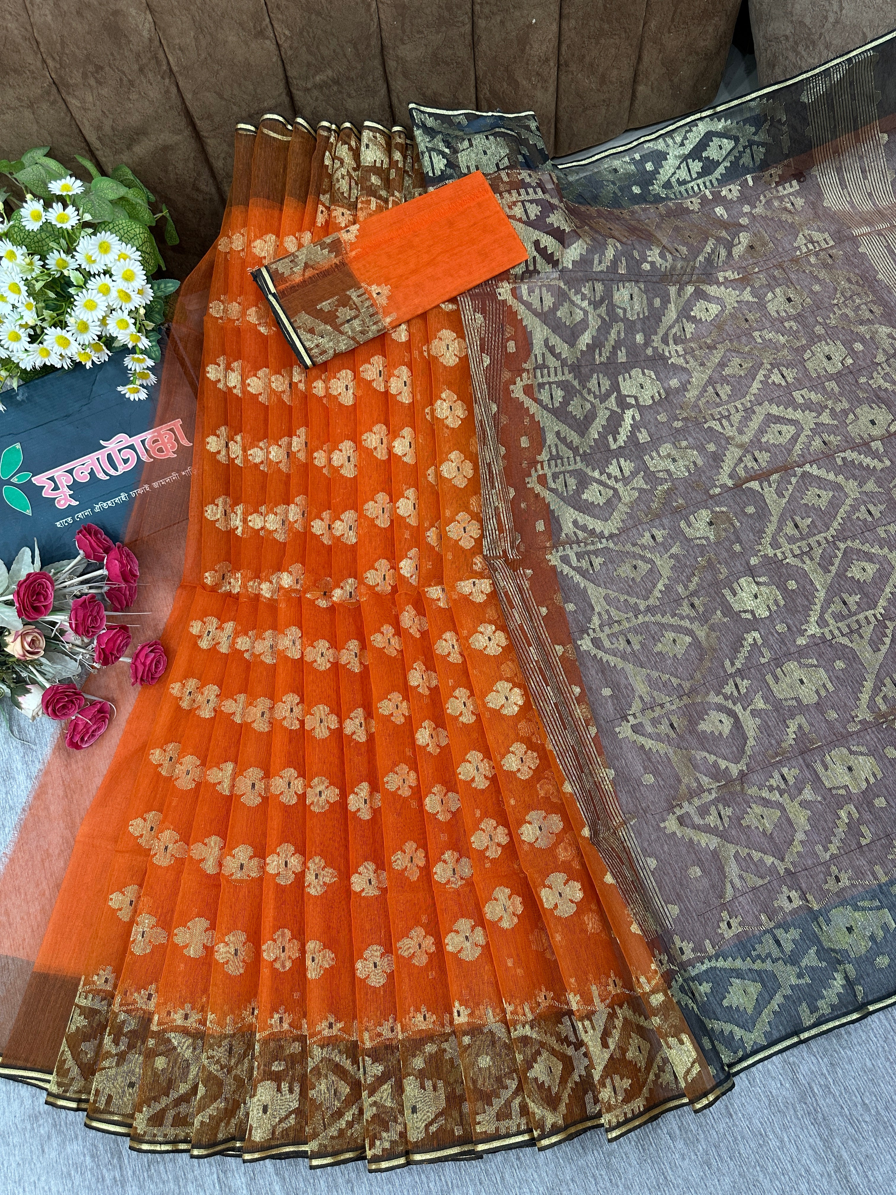 Orange jandani