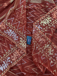 Brown reshom halfsilk jamdani saree with golden silver & copper jori work.
