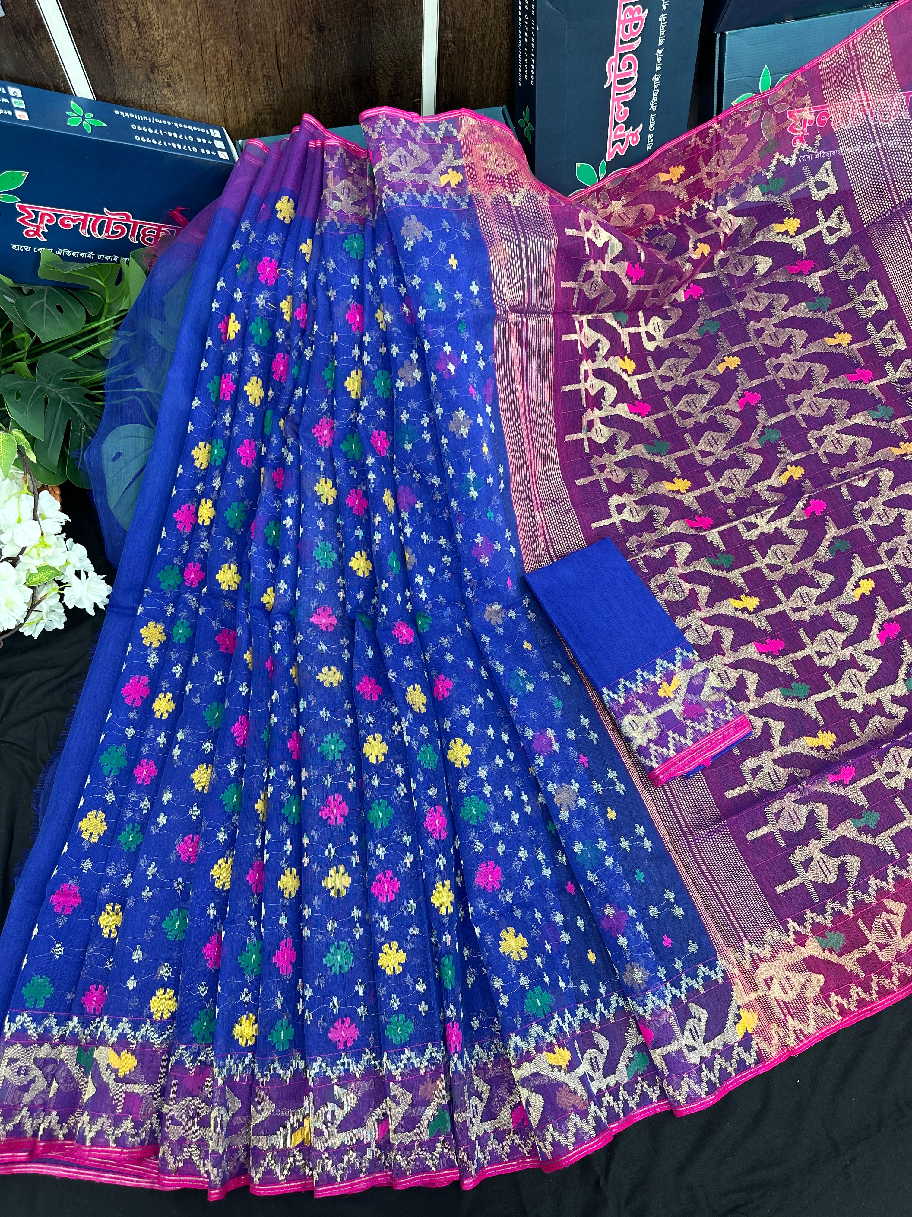 Blue Jamdani