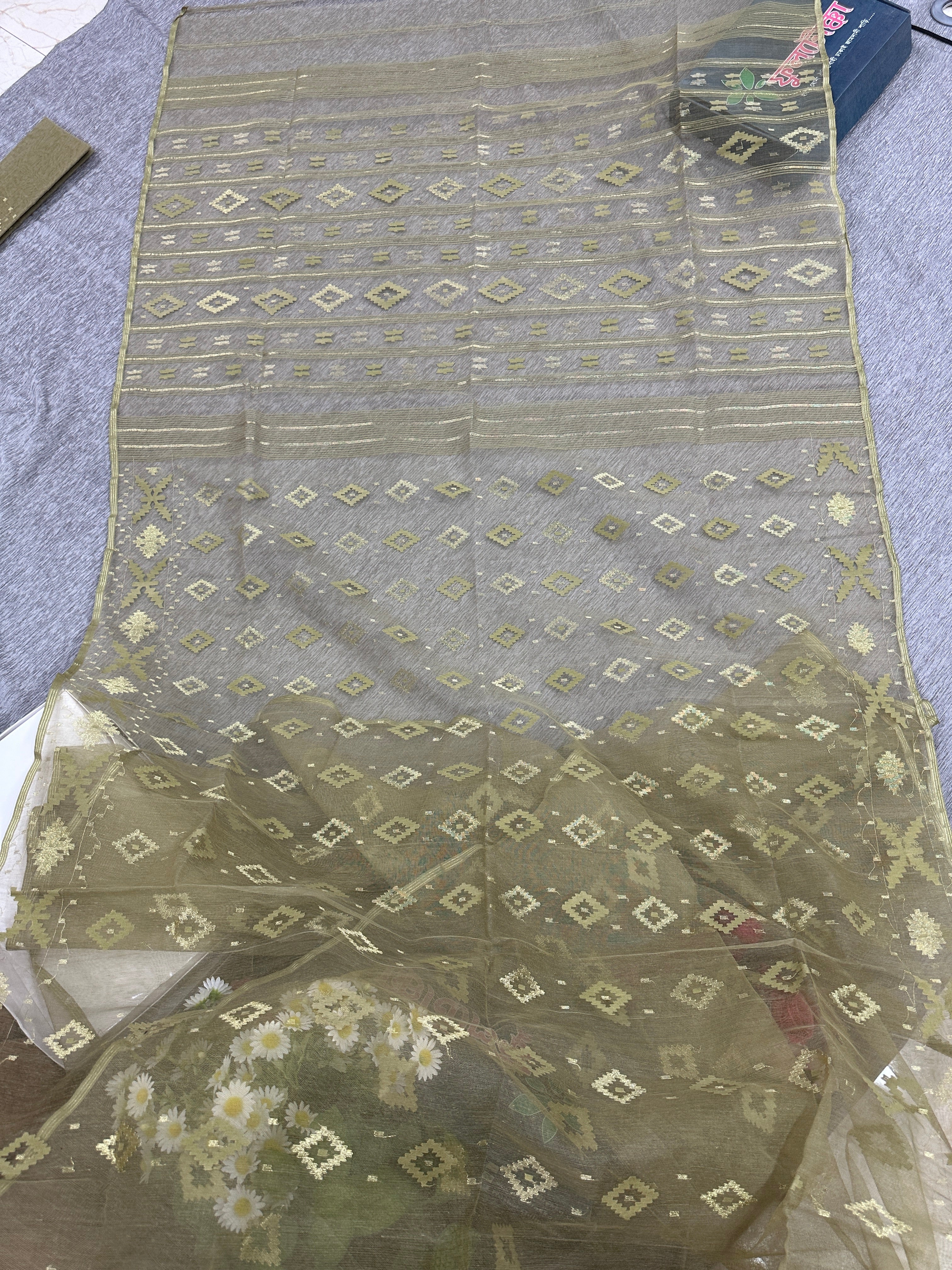 Jamdani