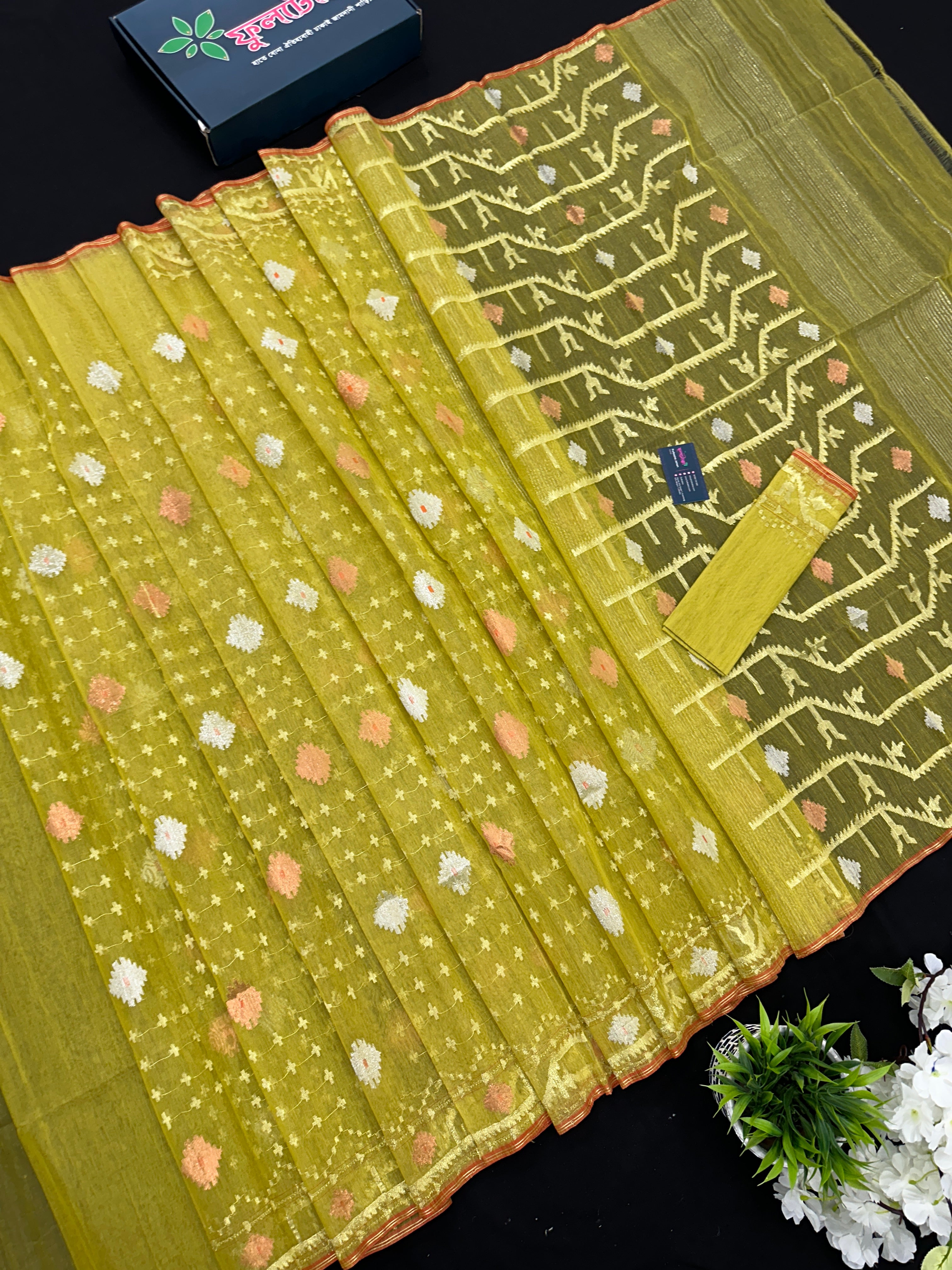 Yellowish Olive Original Handloom Halfsilk Dhakai Jamdani Saree With Golden Silver & Copper Jori Work