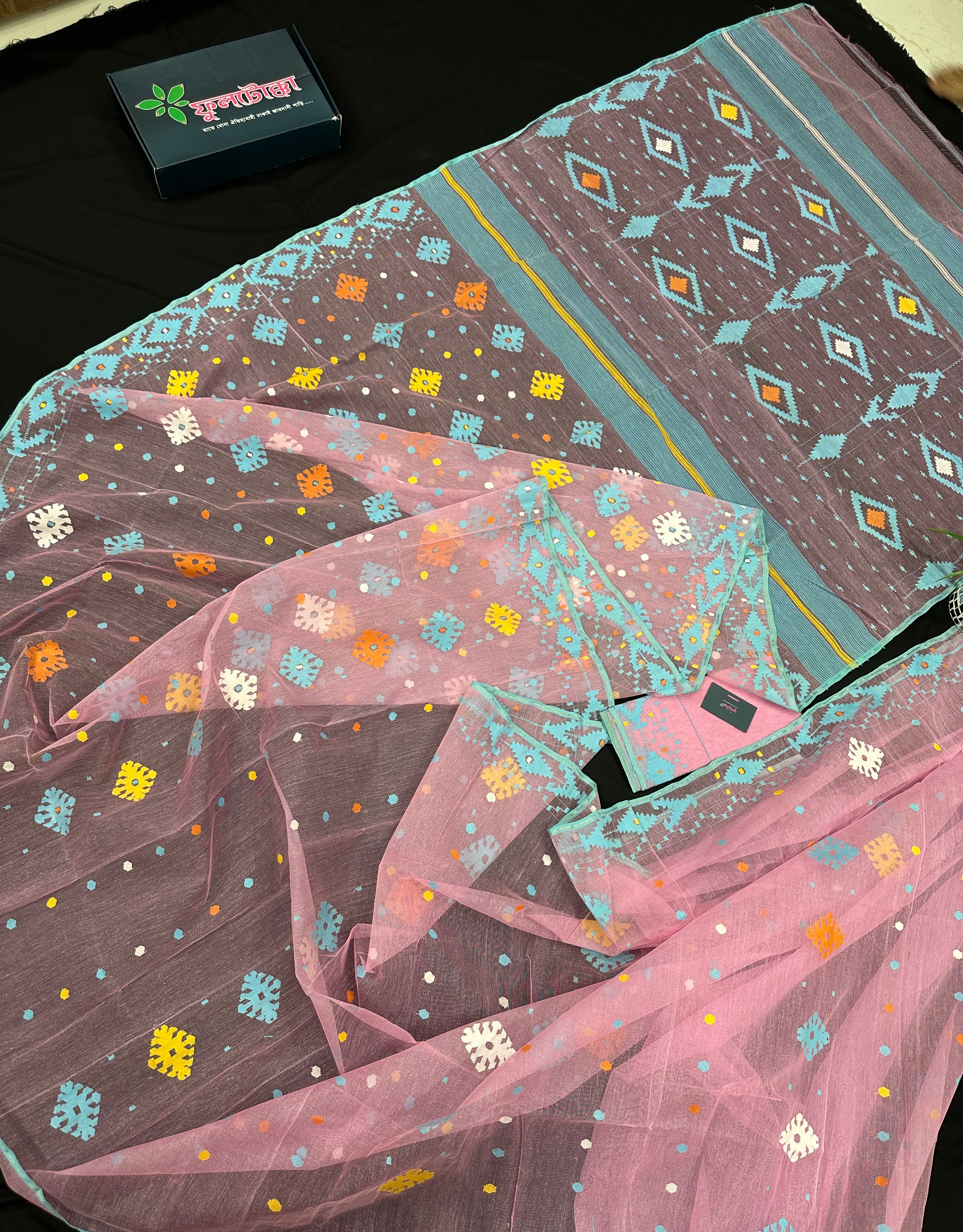 Pink jamdani saree with blue white yellow orange threads work and blouse piece.