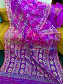 PURPLE EXCLUSIVE DUAL TONED