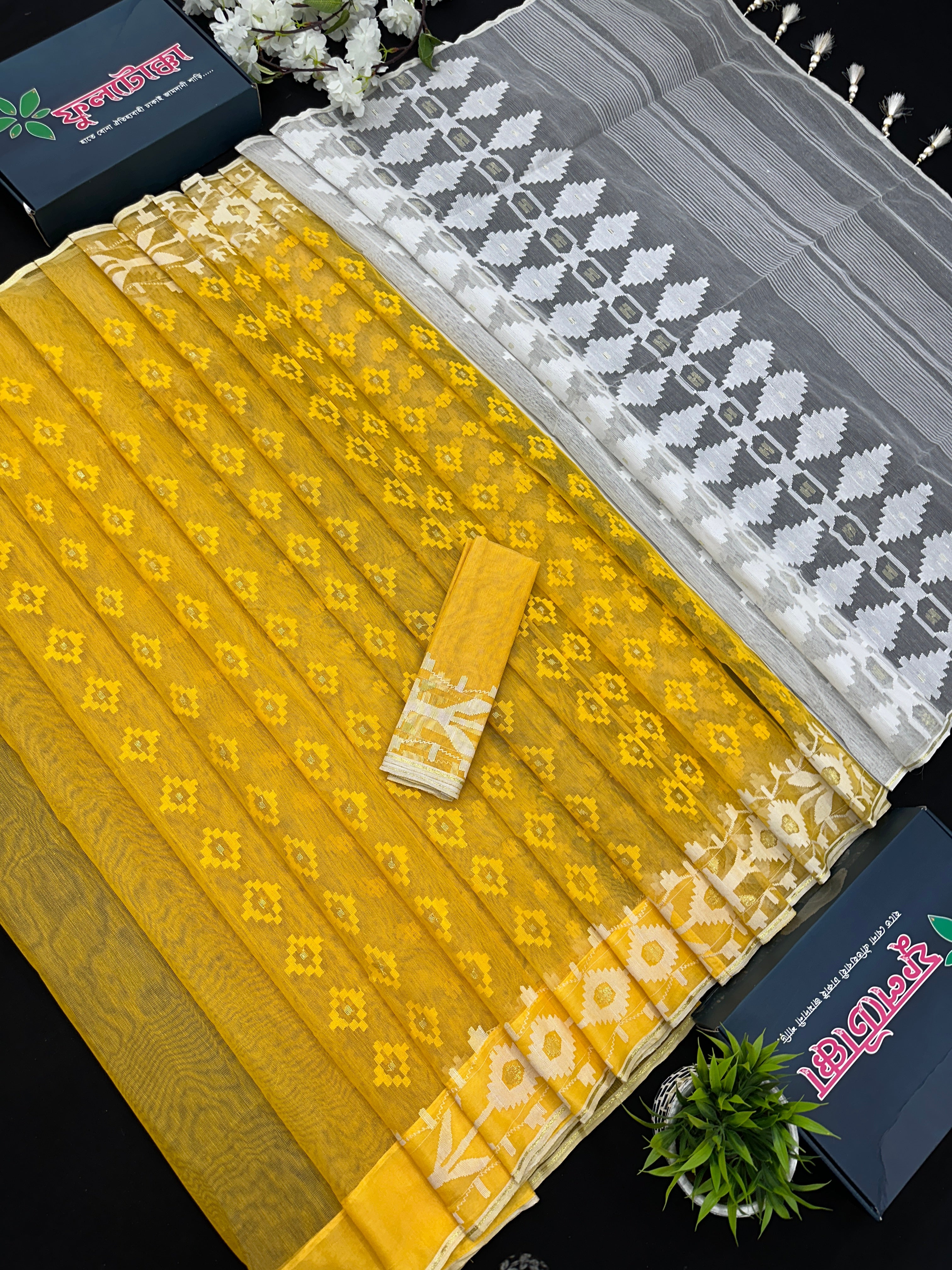 Yellow Original Handloom Halfsilk Dhakai Jamdani Saree With Self Threads Work & White Threads Work