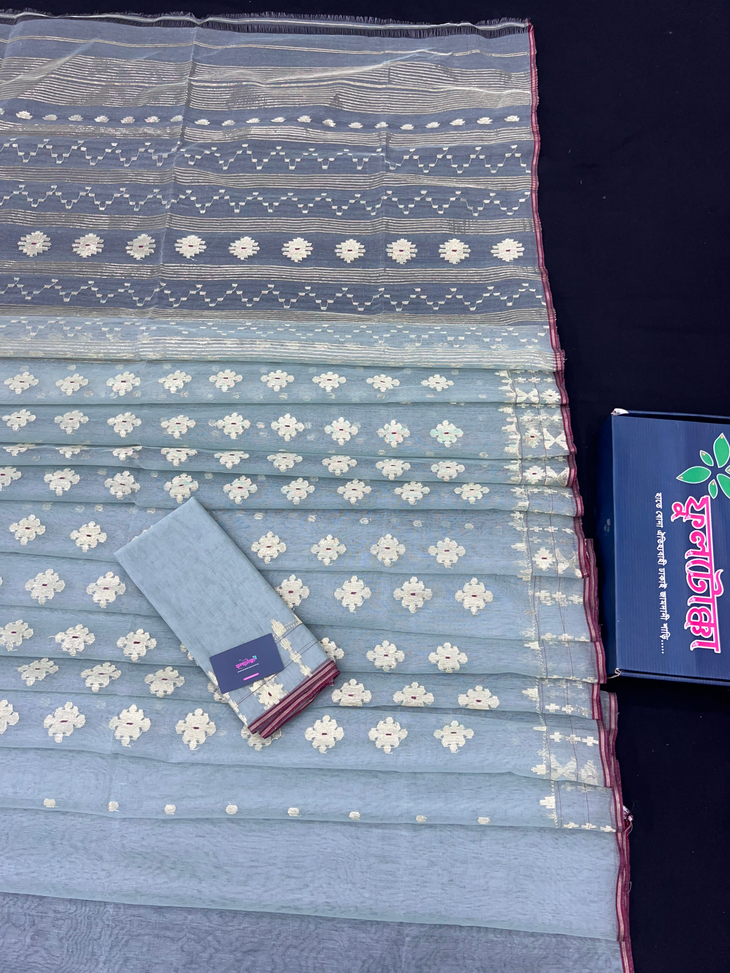 Powder Blue Original Handloom Hslfsilk Dhakai Jamdani With Golden Jori Work