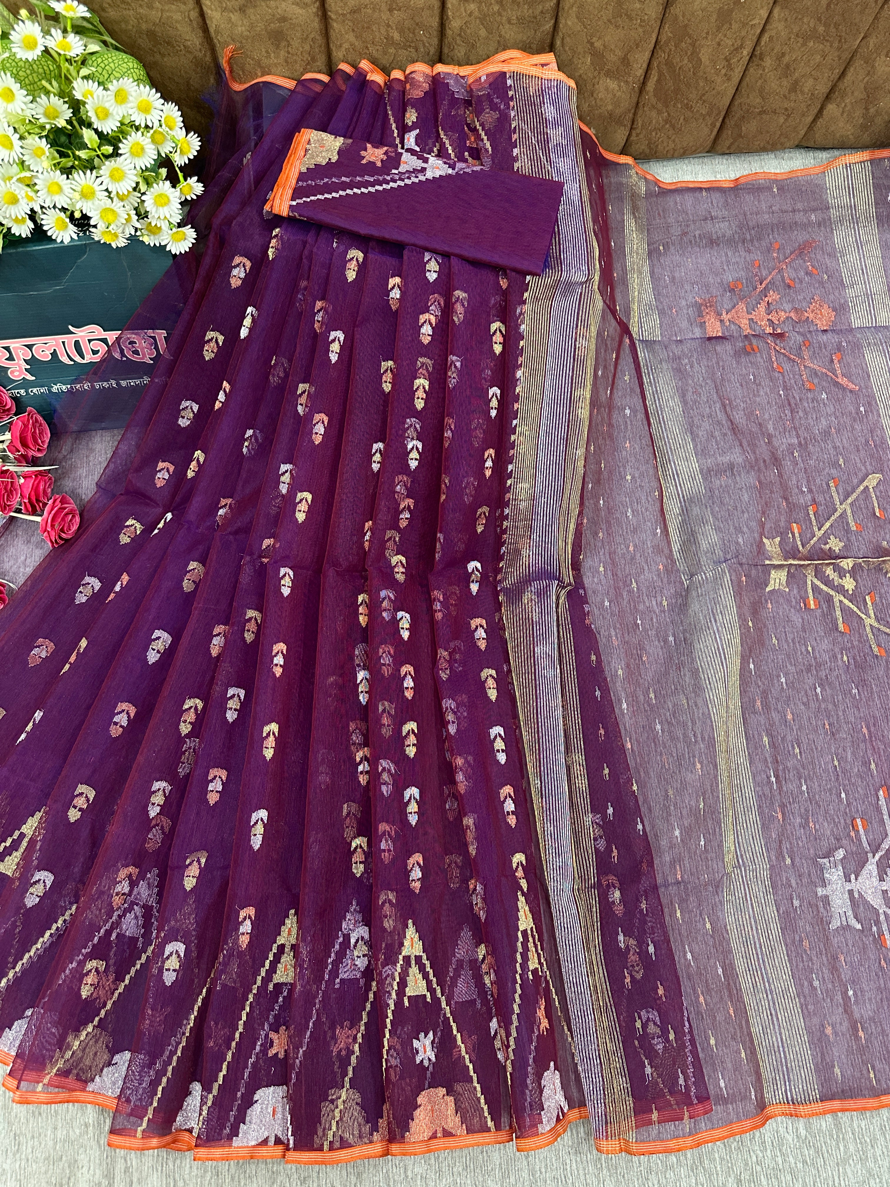 Purple jamdani
