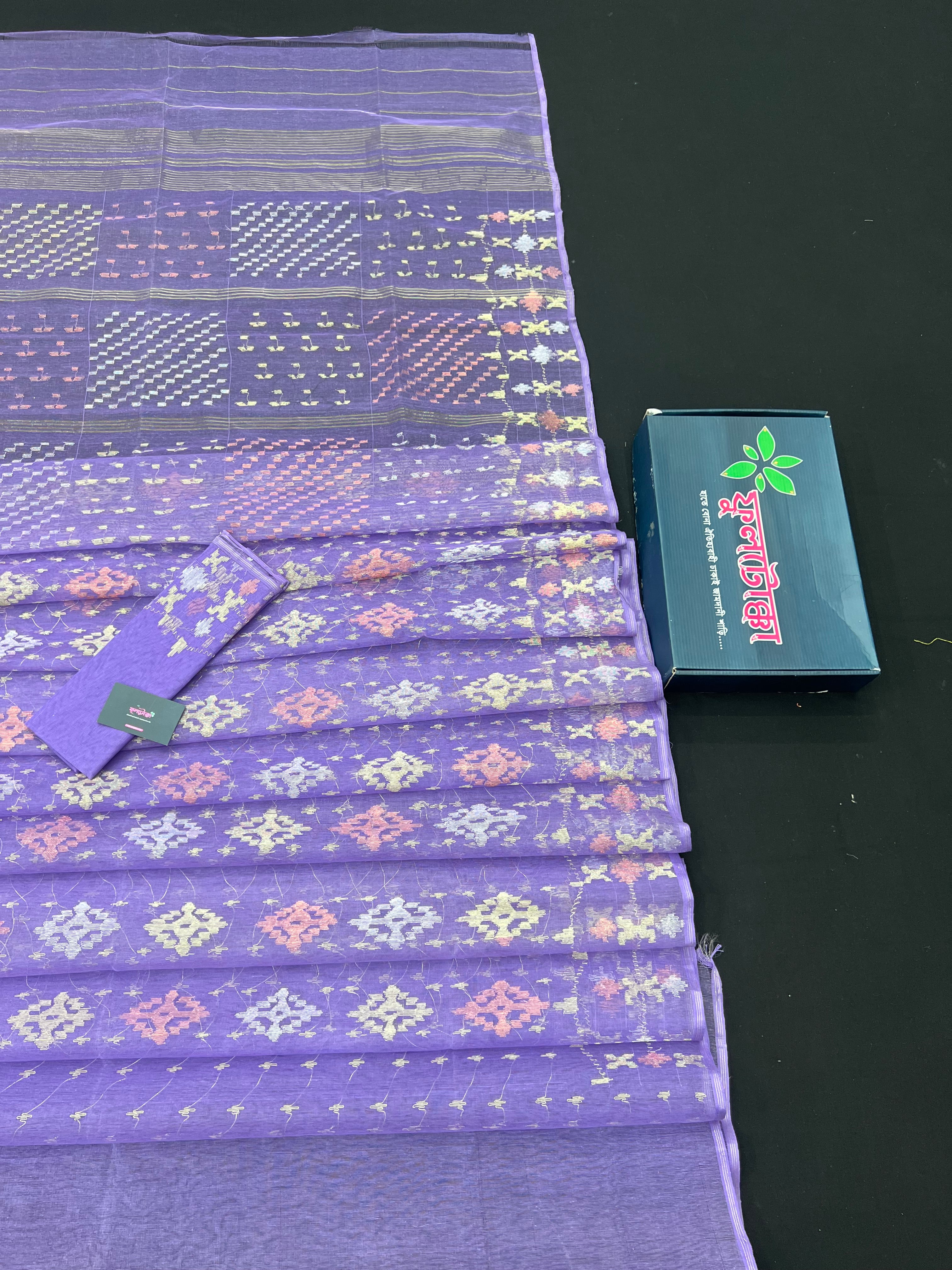 Lavender Colour Original Handloom Halfsilk Dhakai Jamdani With Golden Silver & Copper Jori Work