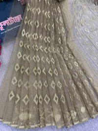Jamdani