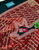 MAROON BRIDAL SUPER EXCLUSIVE