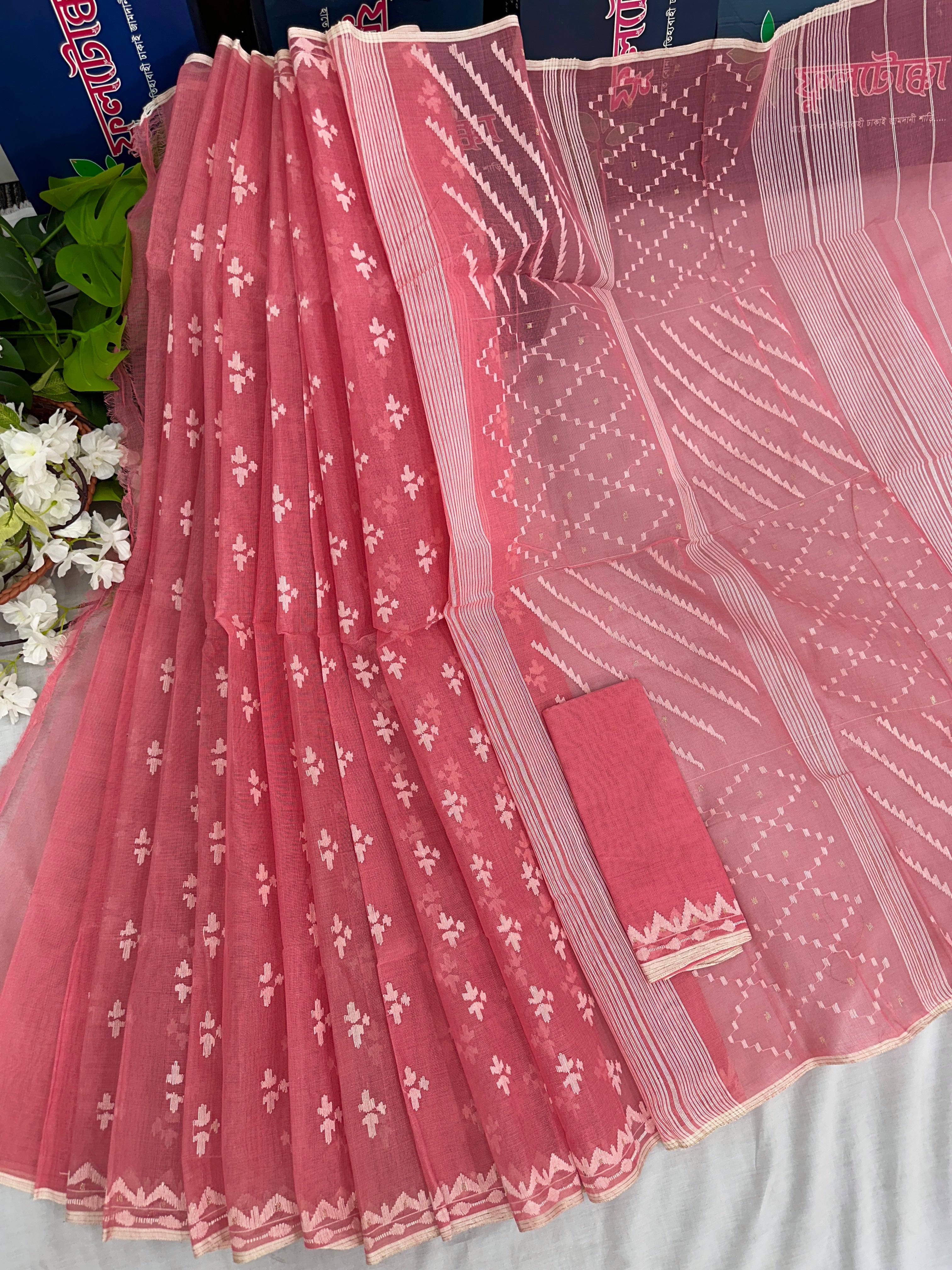 Pink jamdani