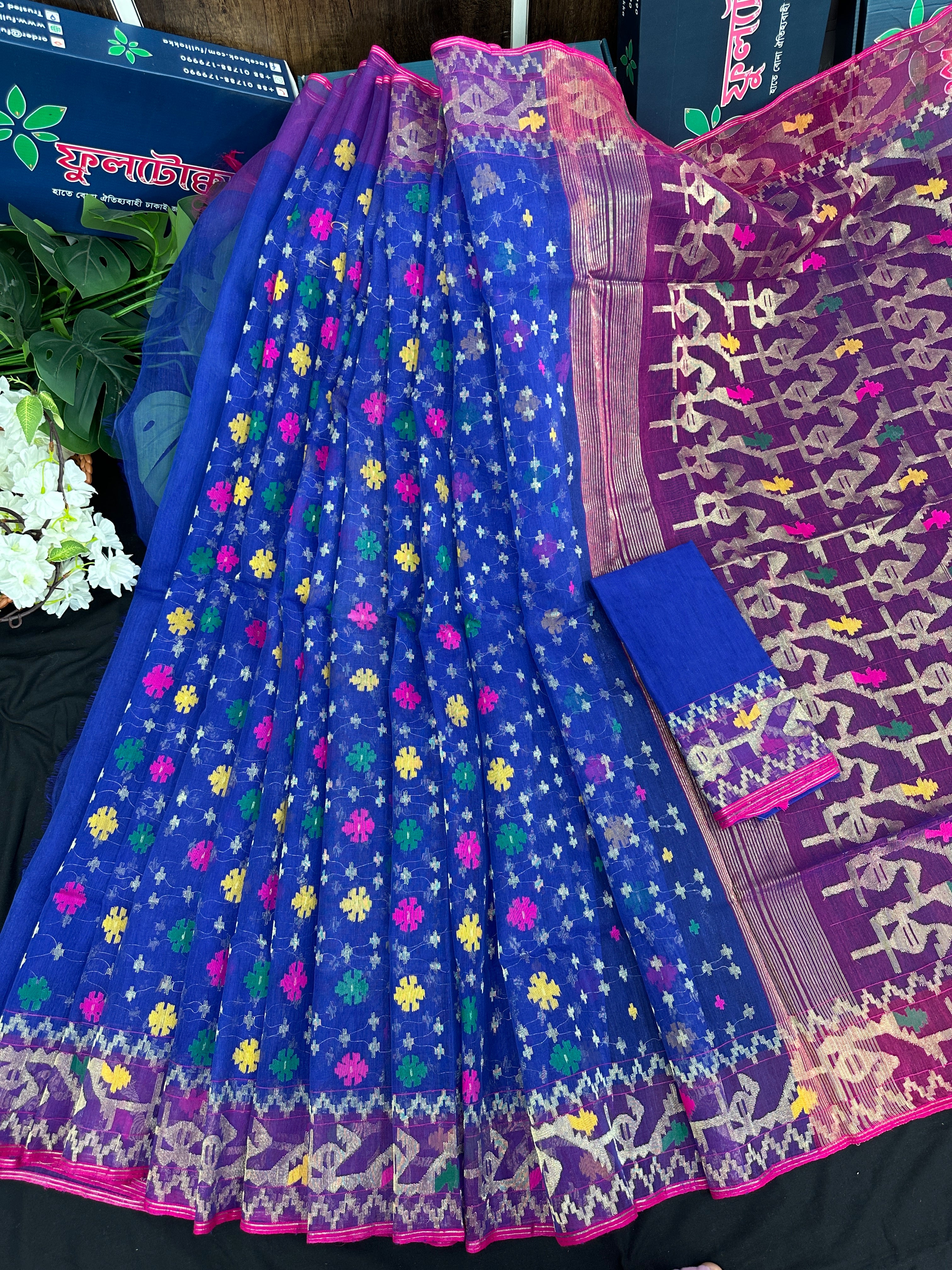 Blue Jamdani
