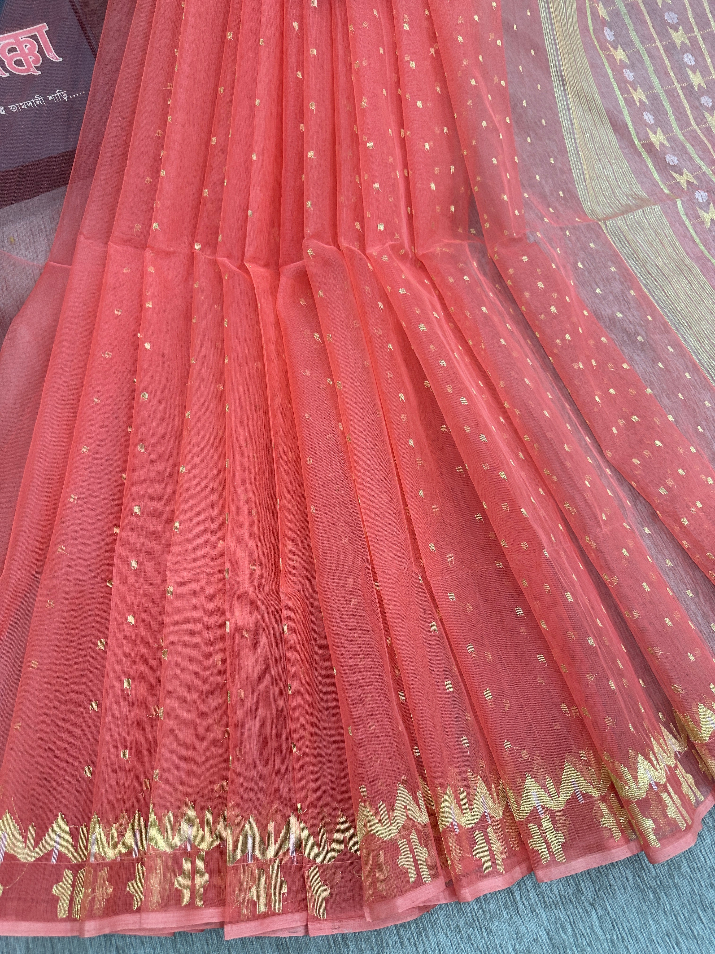 pink jamdani