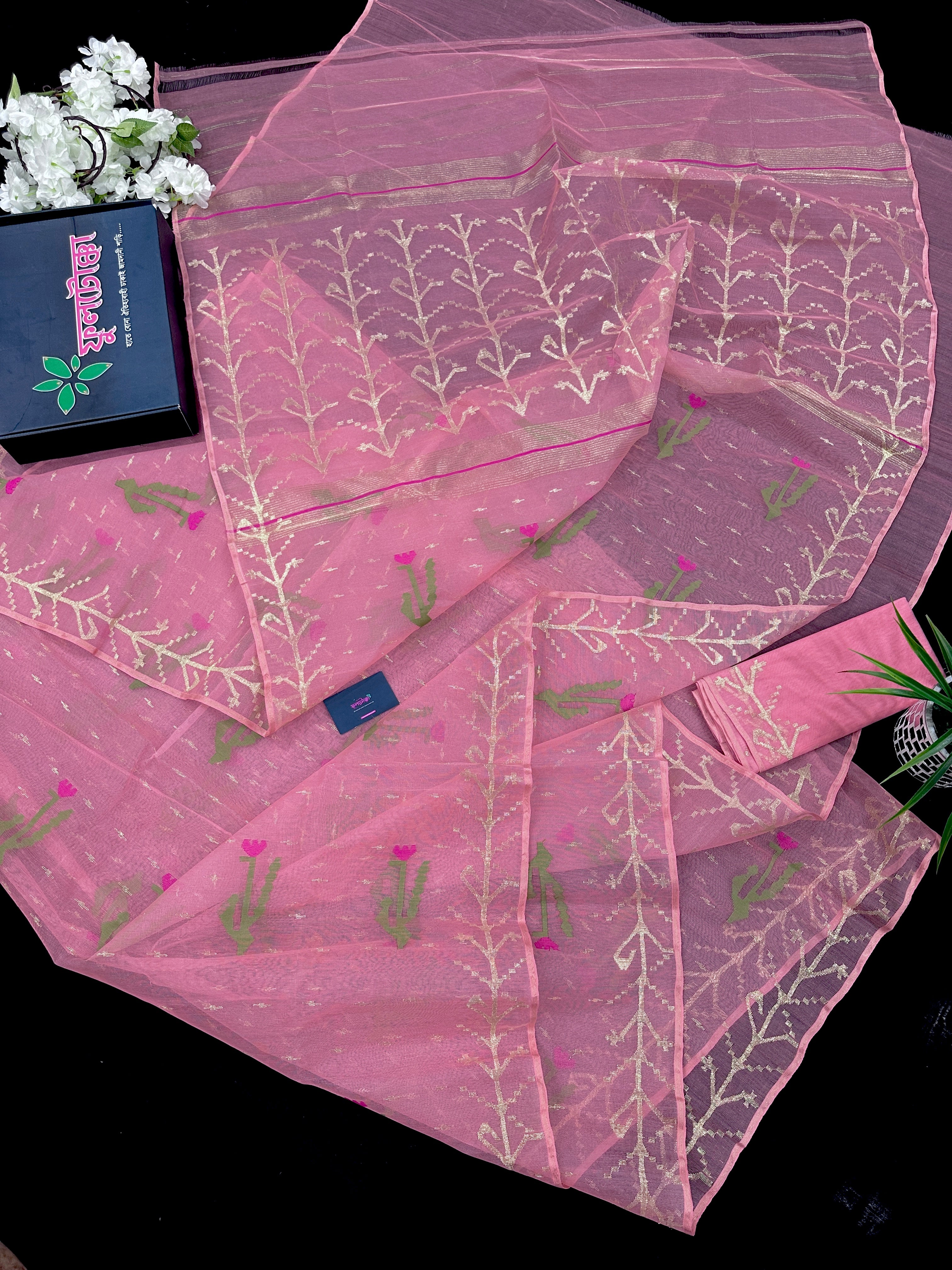 Rosy pink dhakai jamdani saree with golden jori work green thread work and pink flower soft count