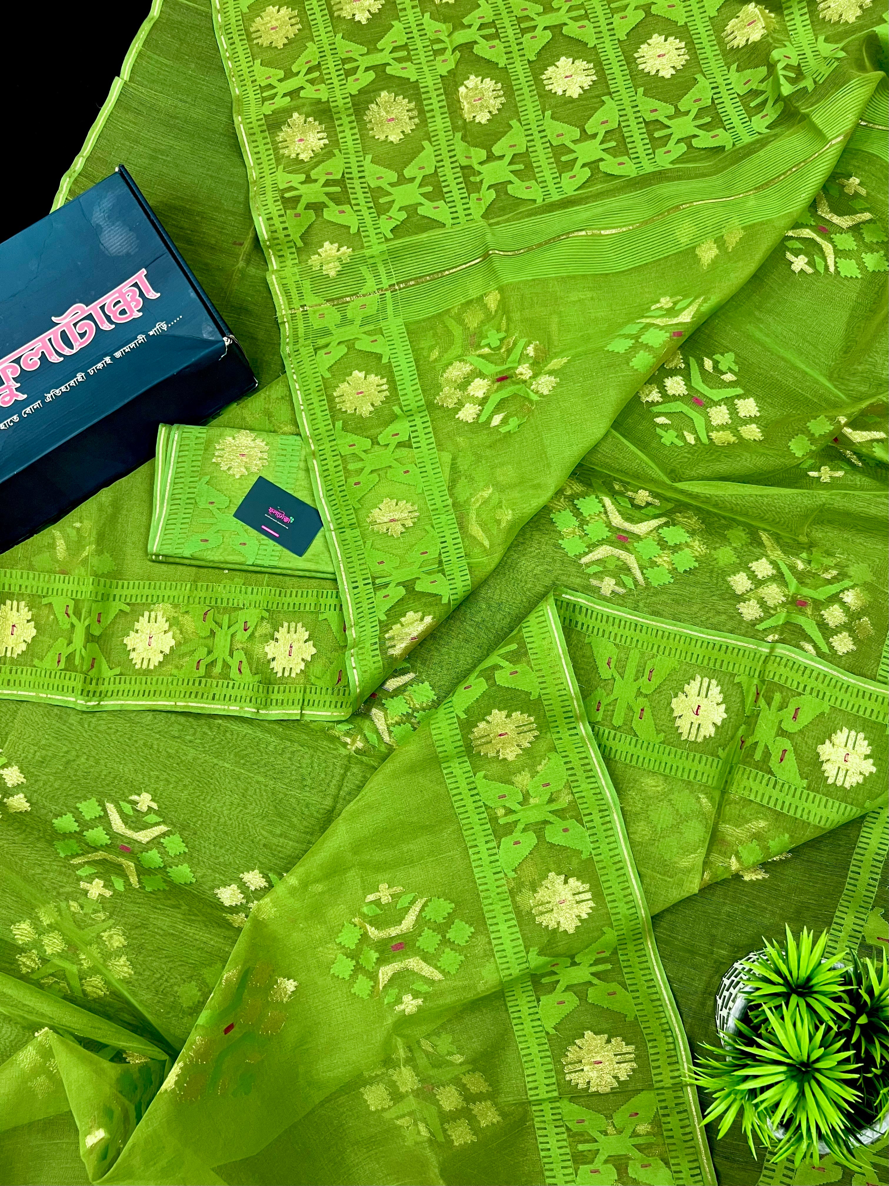 PARROT GREEN
