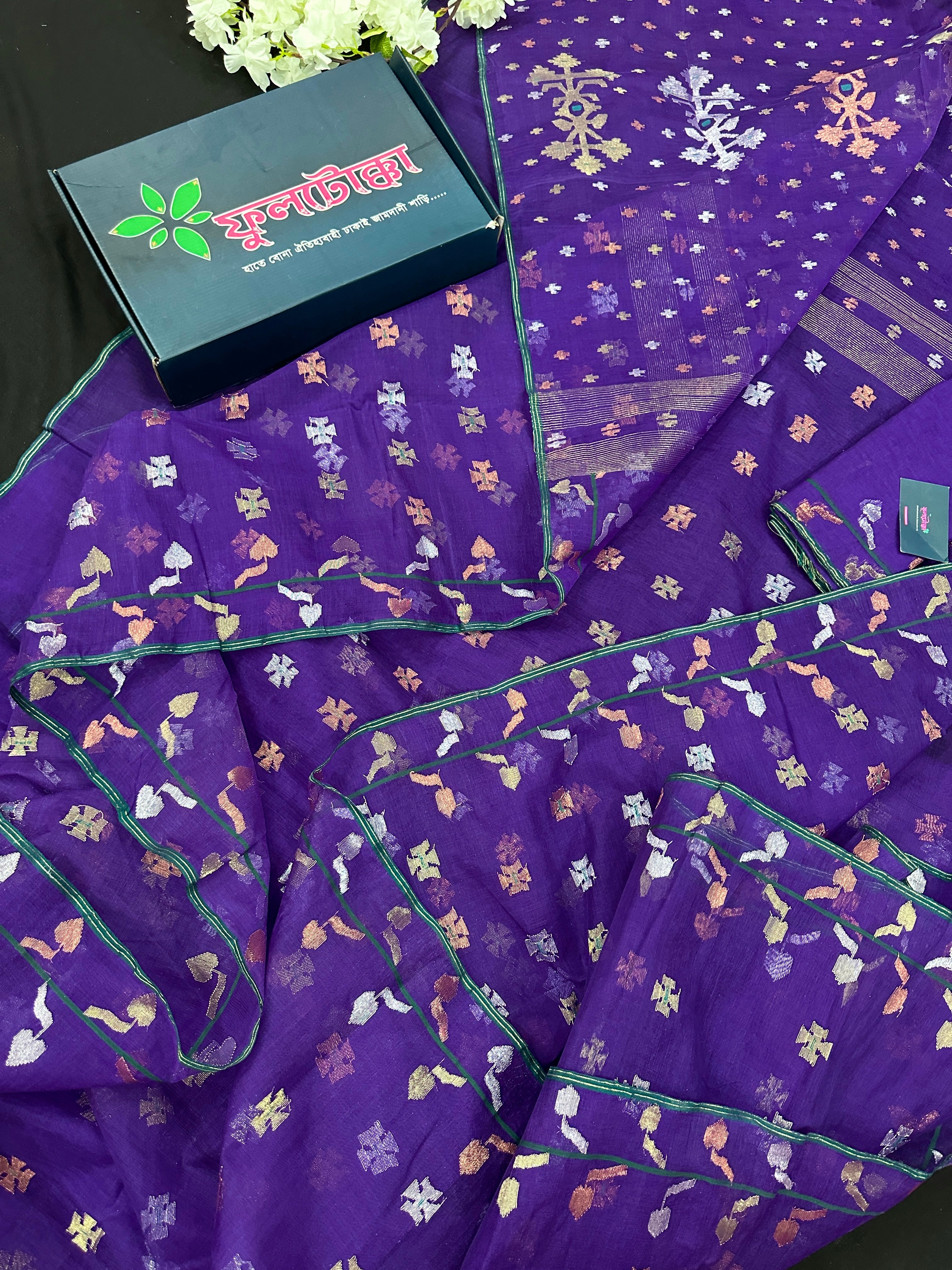 Purple halfsilk jamdani saree golden silver & copper jori work all over soft count.