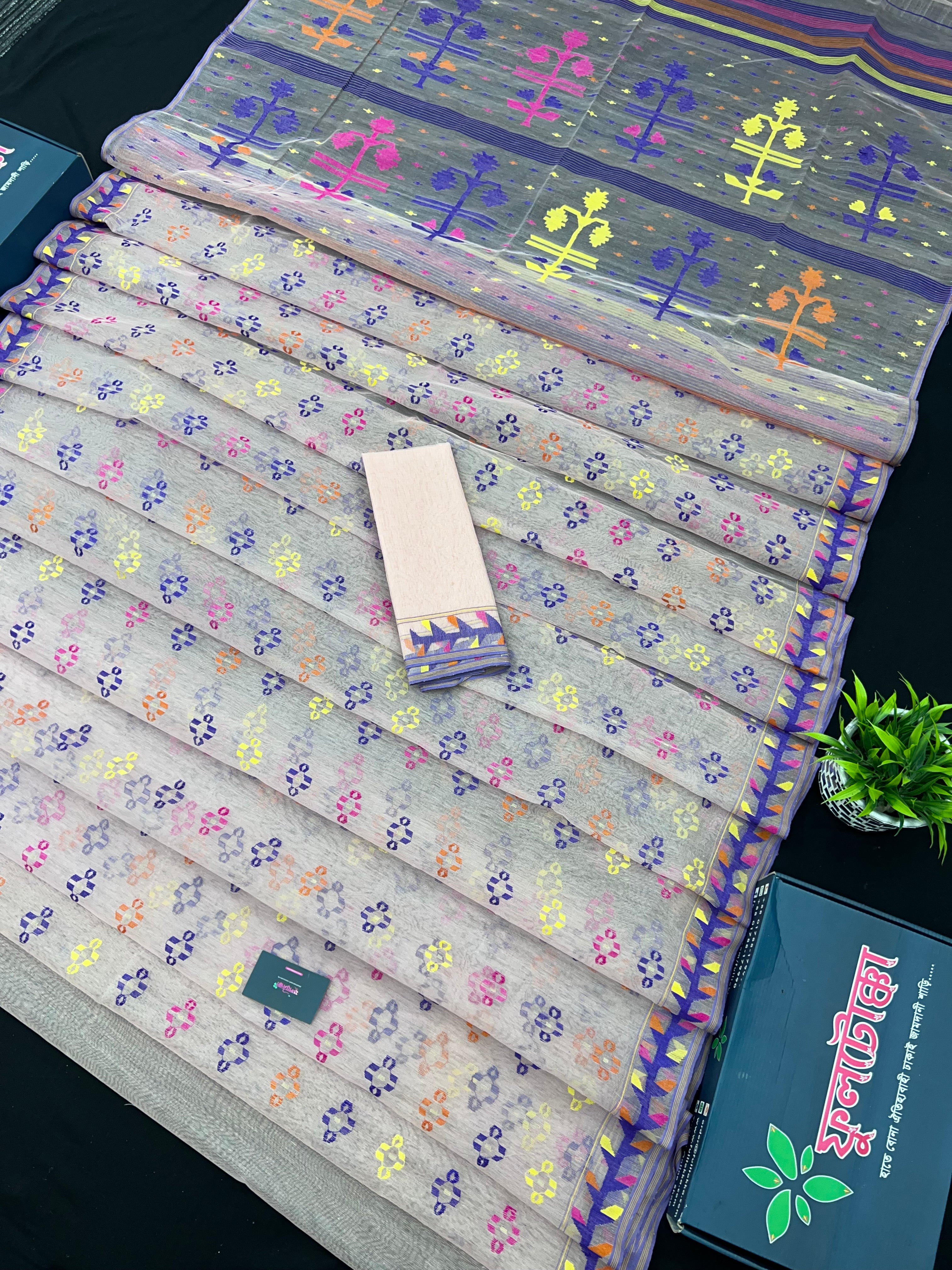 Original Handloom Dhakai Jamdani