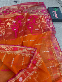 Orange Jamdani