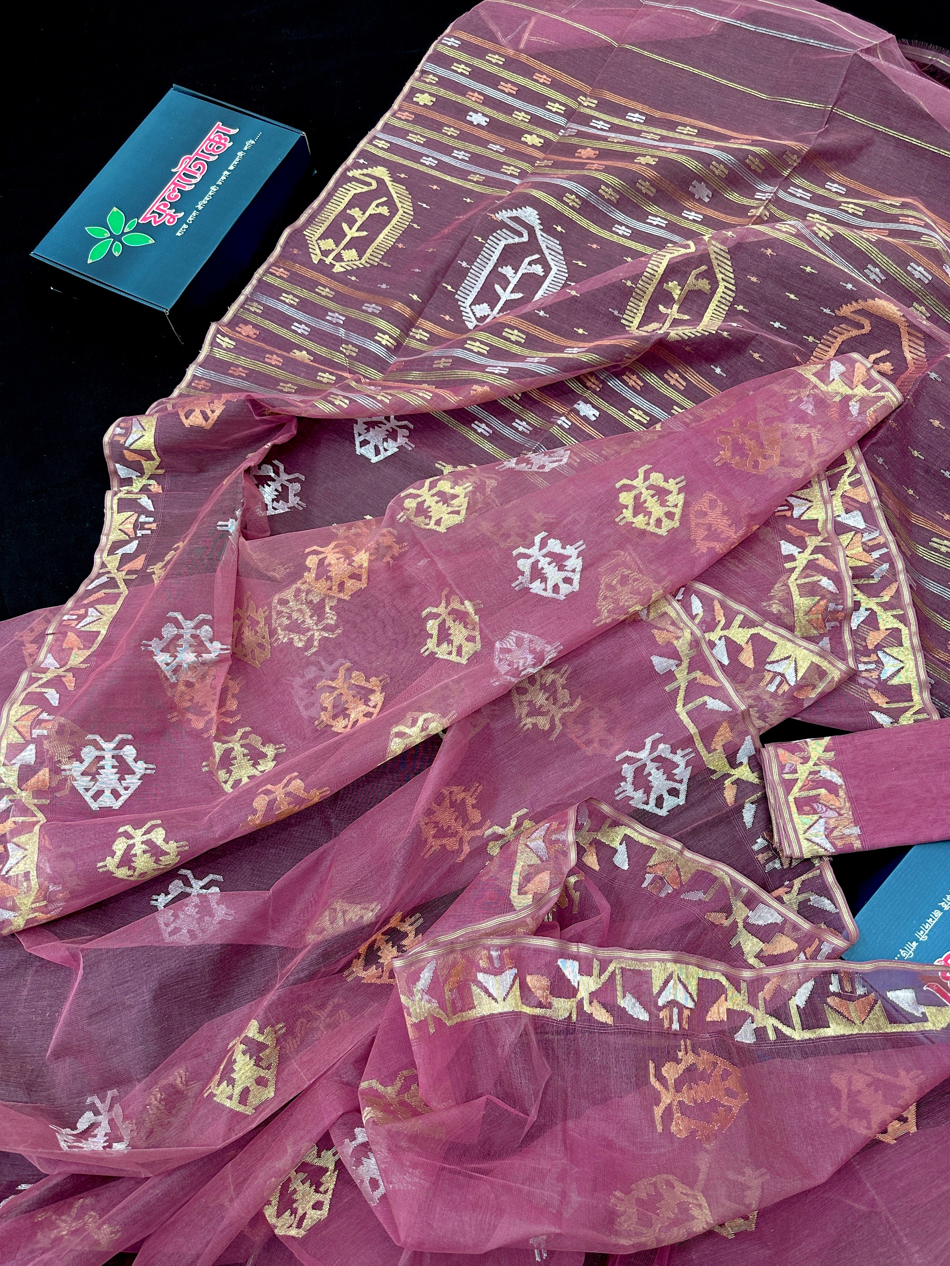 Handloom jamdani saree