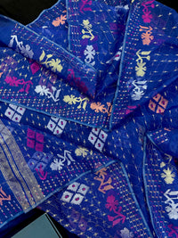 Blue jamdani saree with golden silver & copper jori work also pink jori work