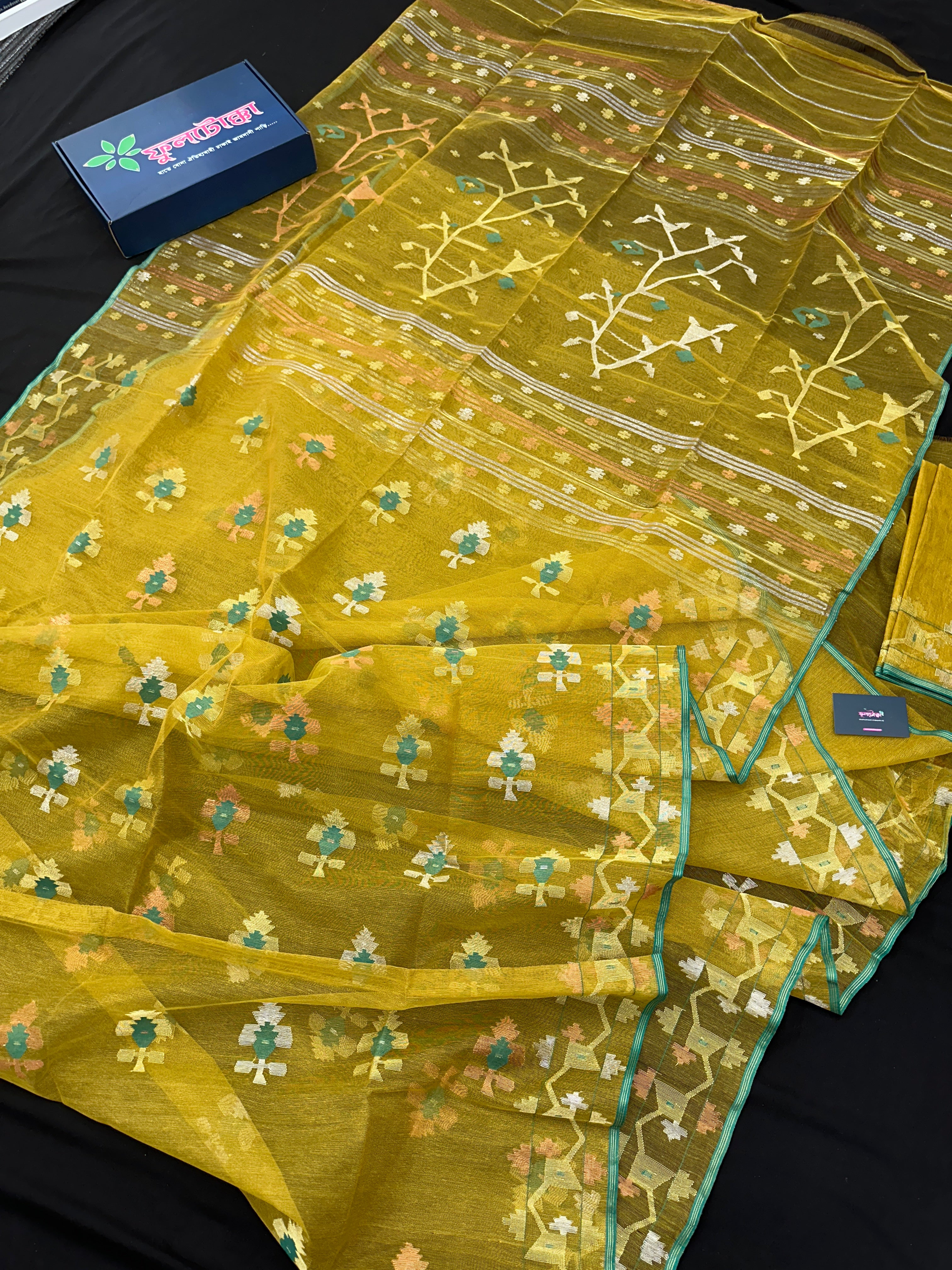 MUSTARD YELLOW WITH GREEN BORDER