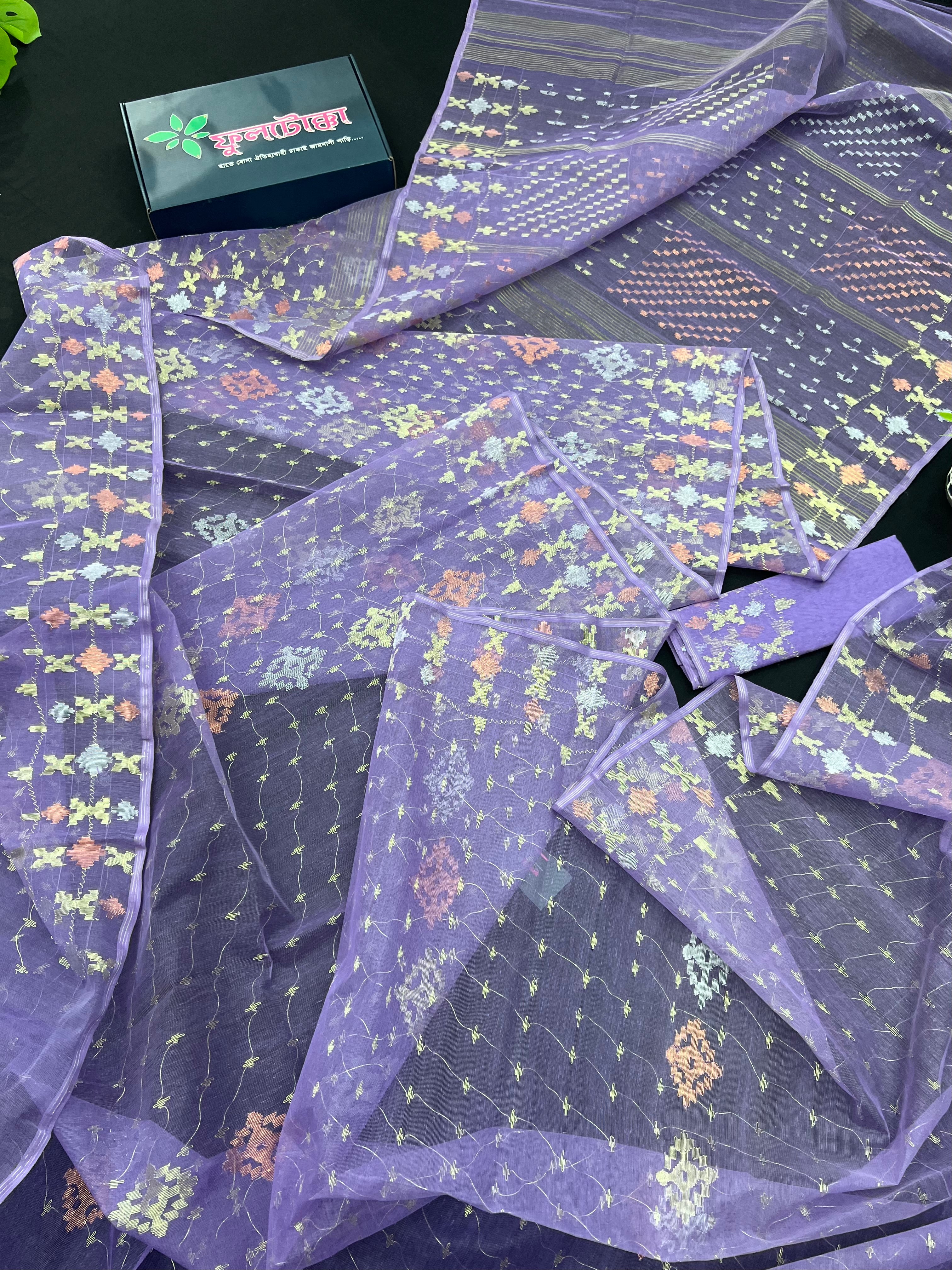 Lavender Colour Original Handloom Halfsilk Dhakai Jamdani With Golden Silver & Copper Jori Work
