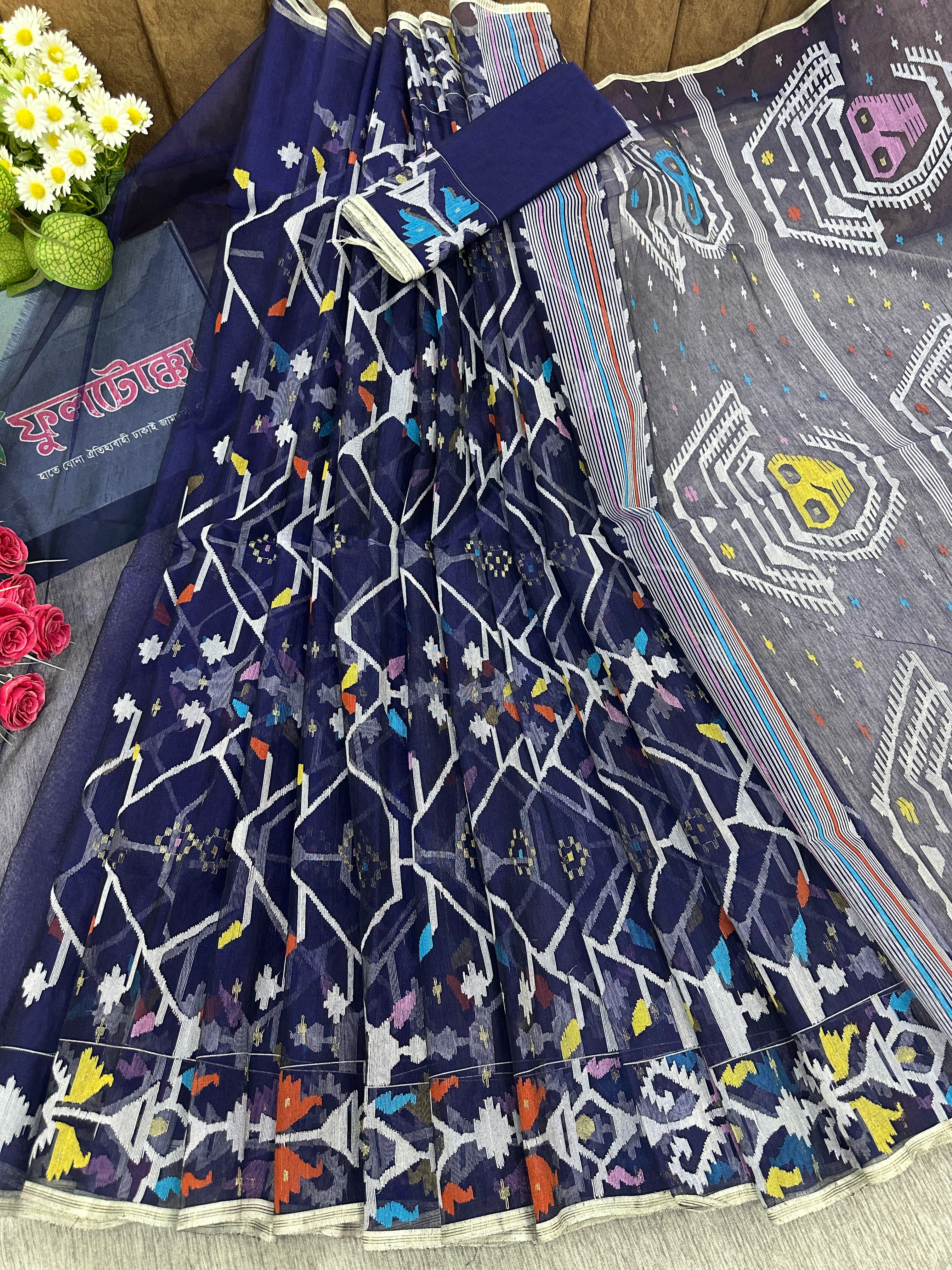 Blue jamdani