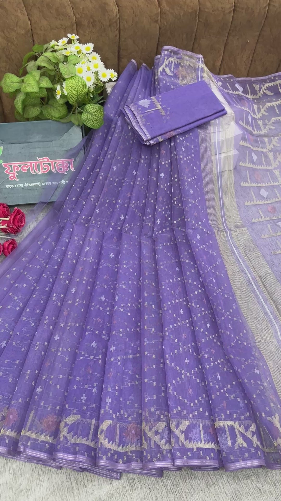 lavendar