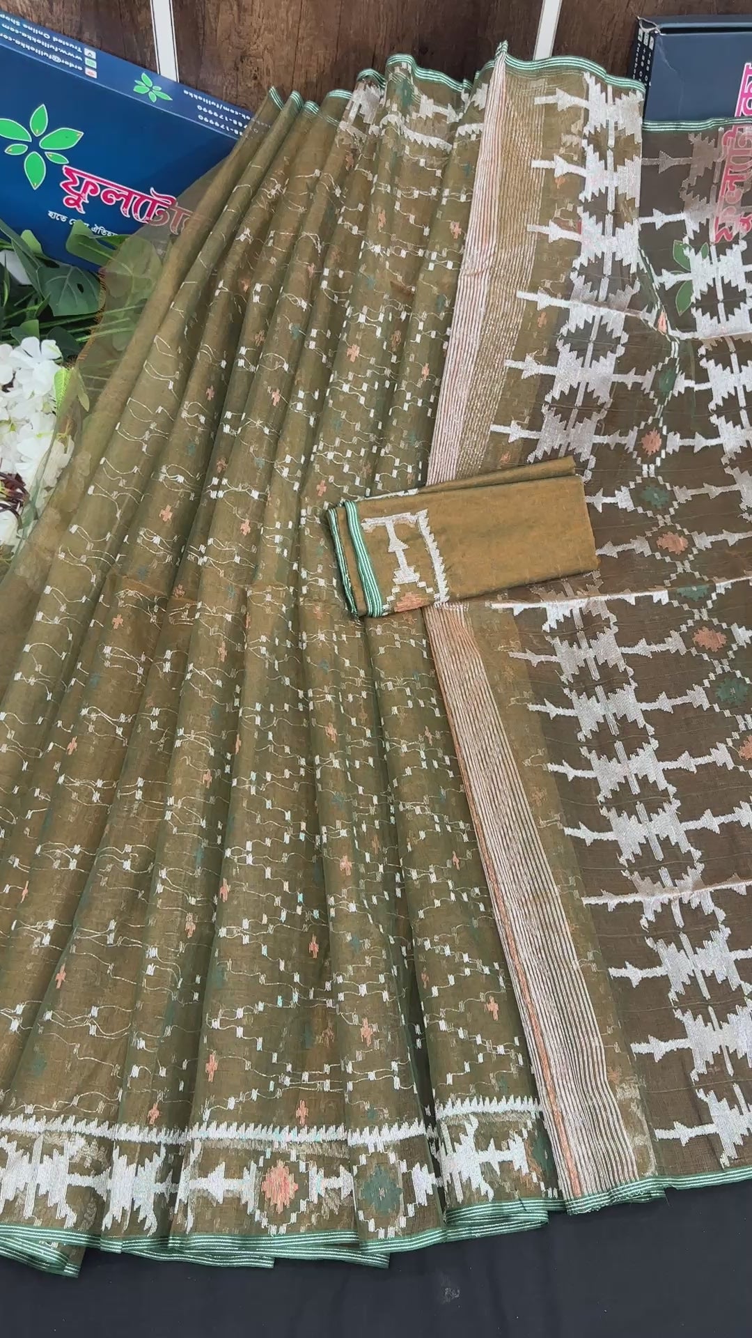 Mehendi jamdani