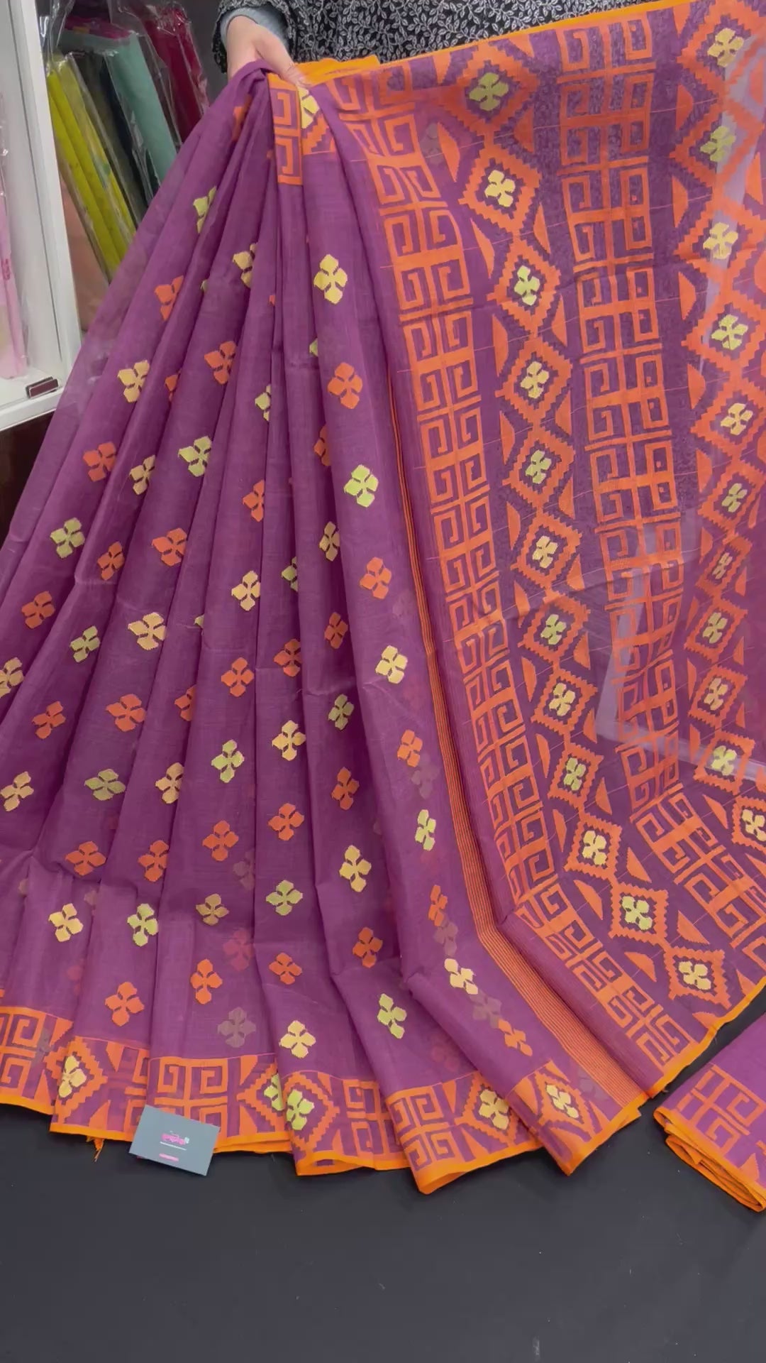 Original Handloom Dhakai Jamdani