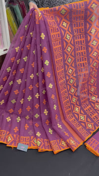 Original Handloom Dhakai Jamdani