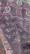 jamdaimni