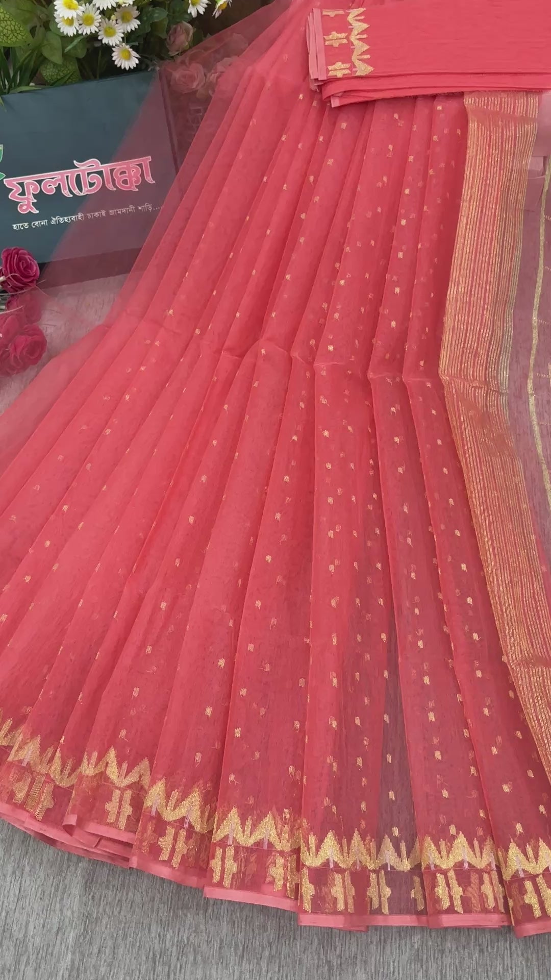 pink jamdani